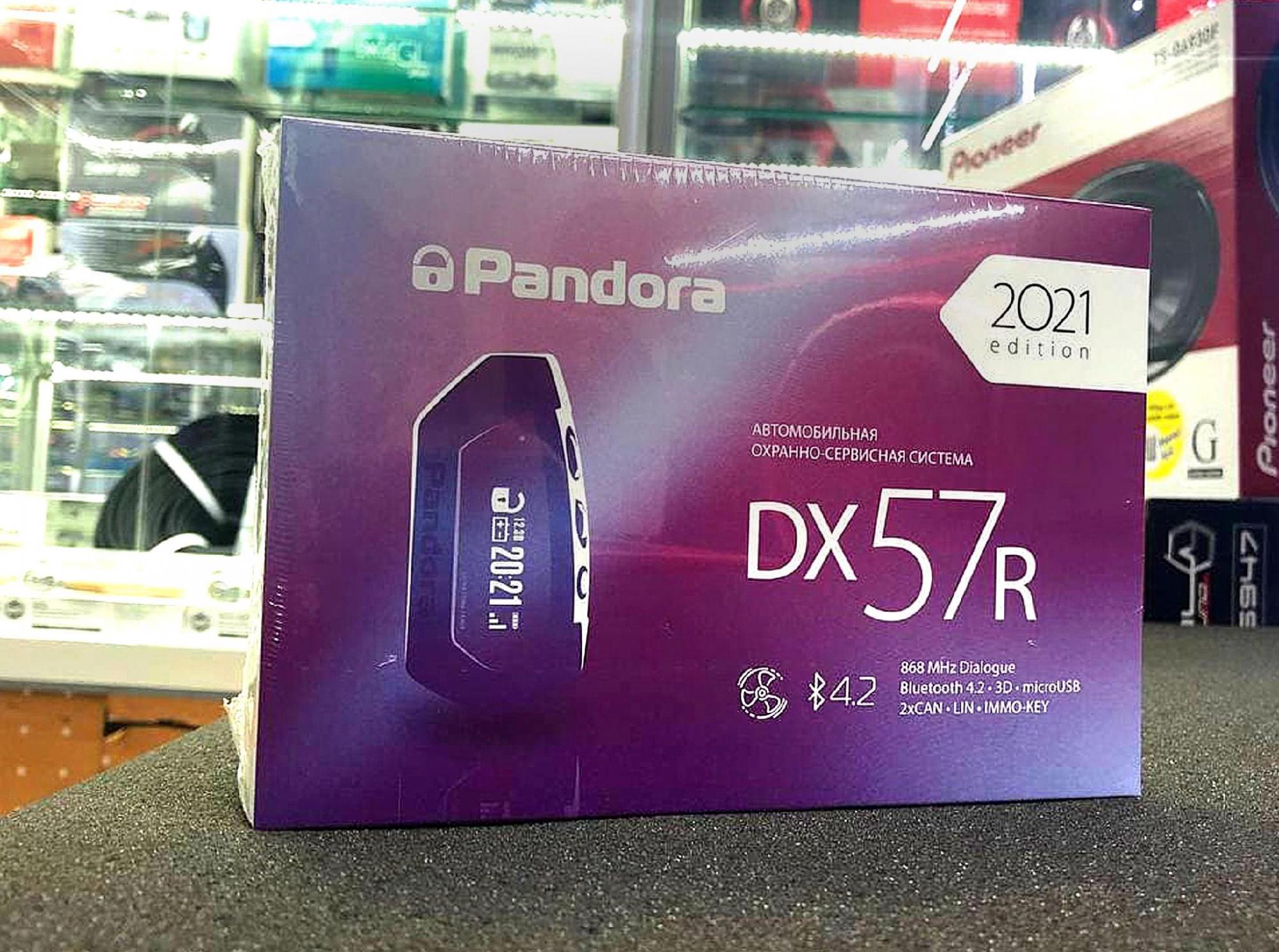 Пандора теряет связь. Сигнализация Пандора DX 57r. Pandora 40. Pandora 40 внутри. Нет связи с Пандорой.