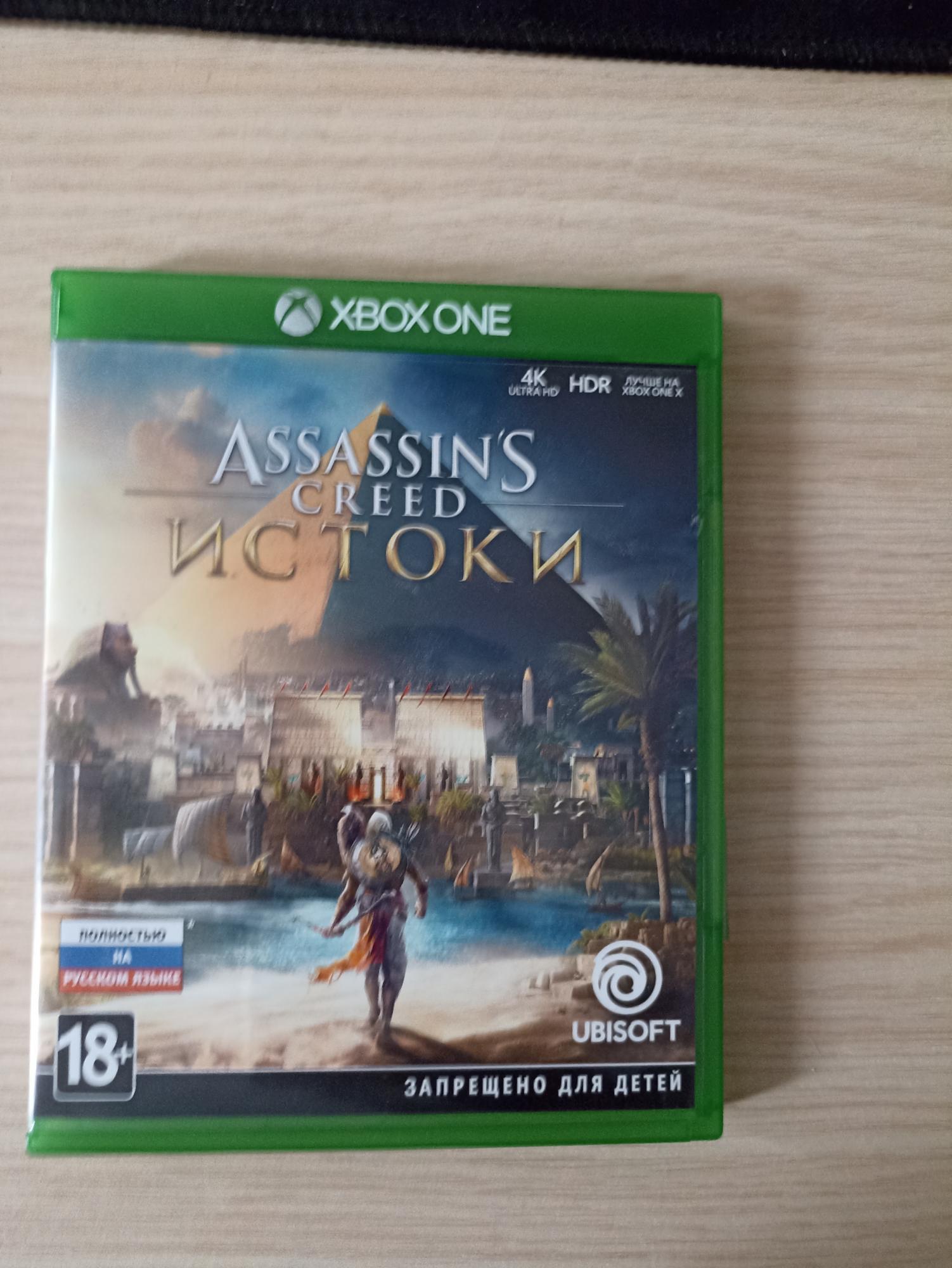 Xbox one Assassin's Creed Истоки русская версия. Xbox origin купить