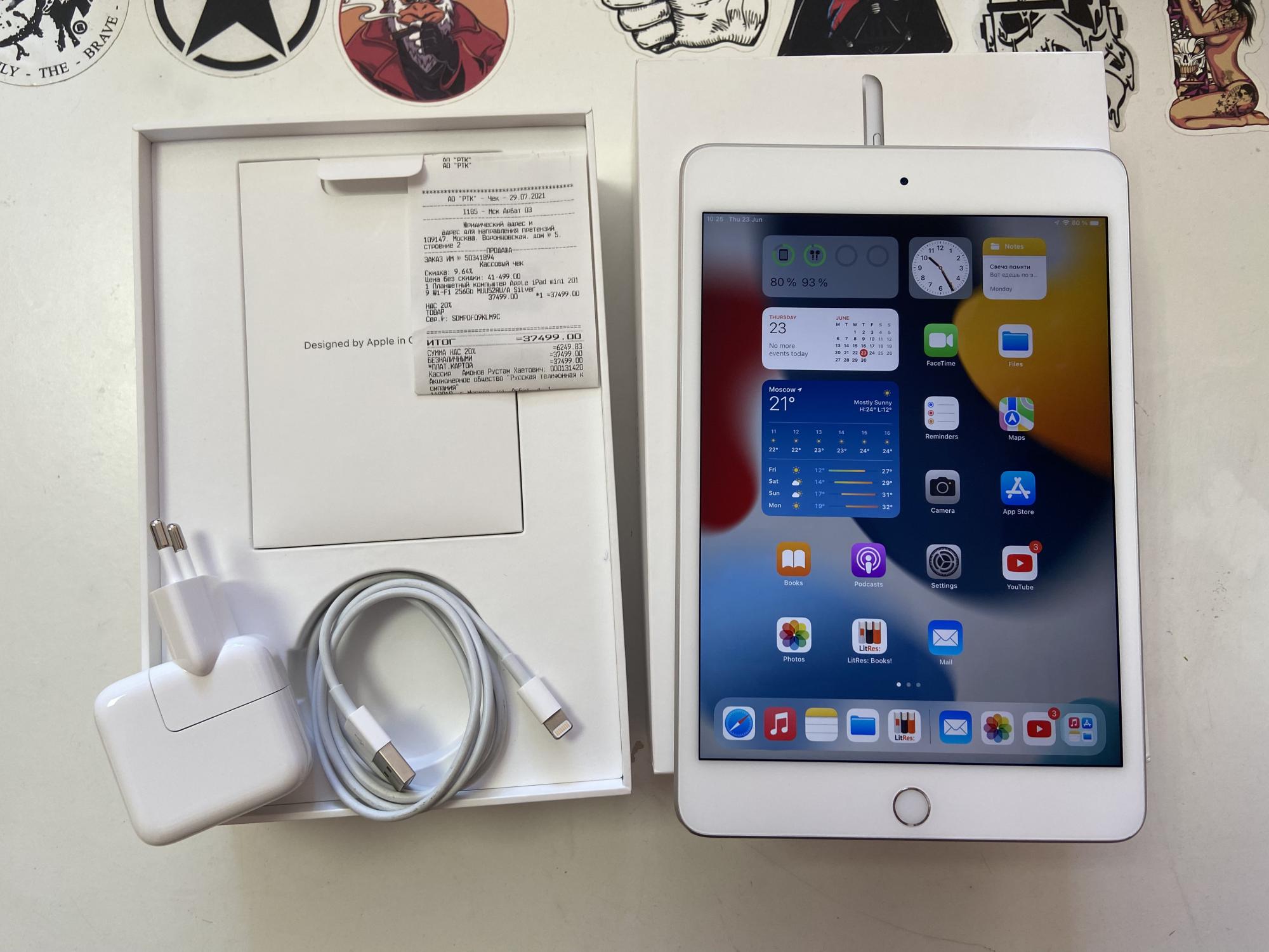 Ipad Mini 5 2019 Купить