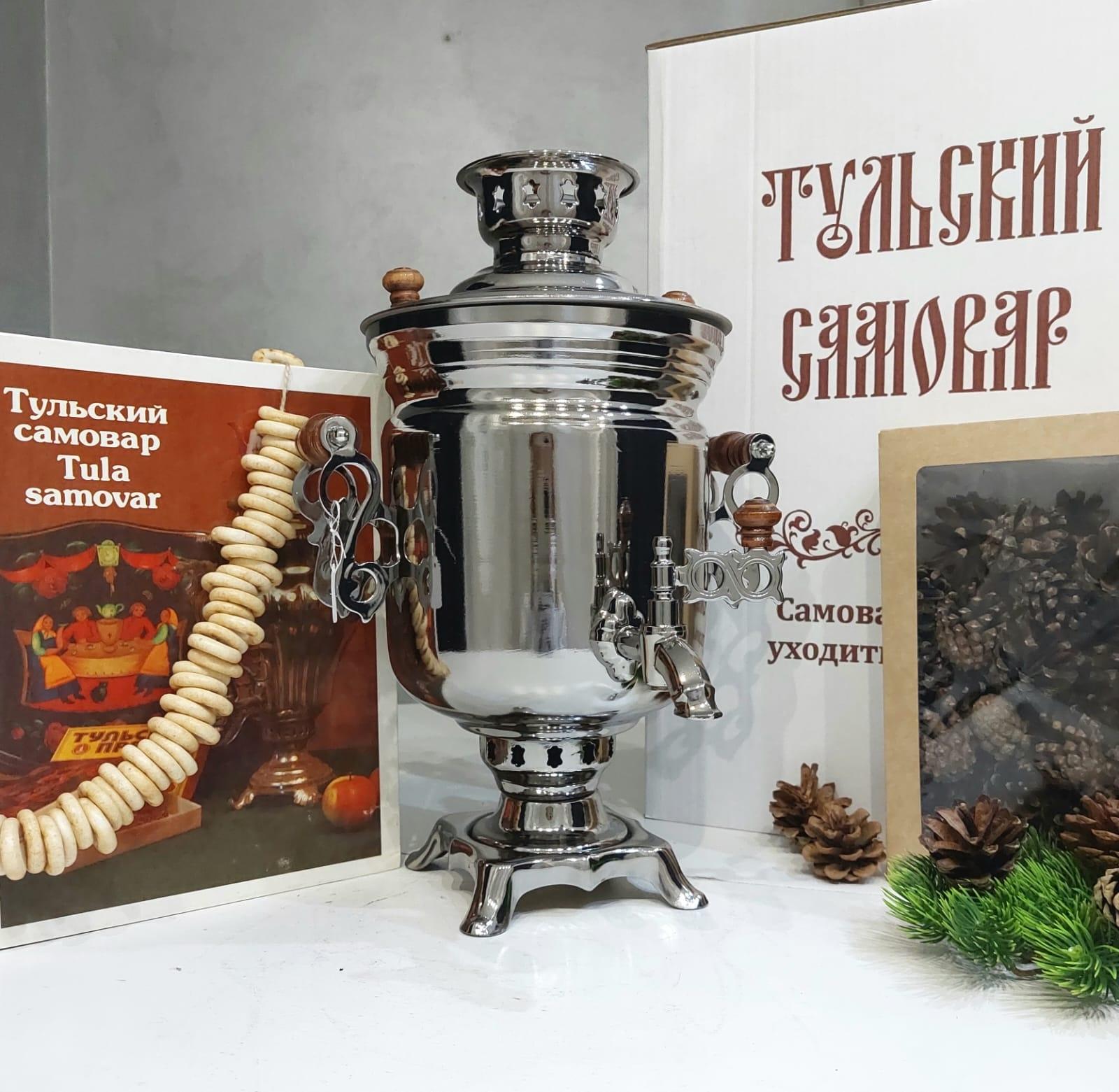 Купить Во Сне Новый Самовар