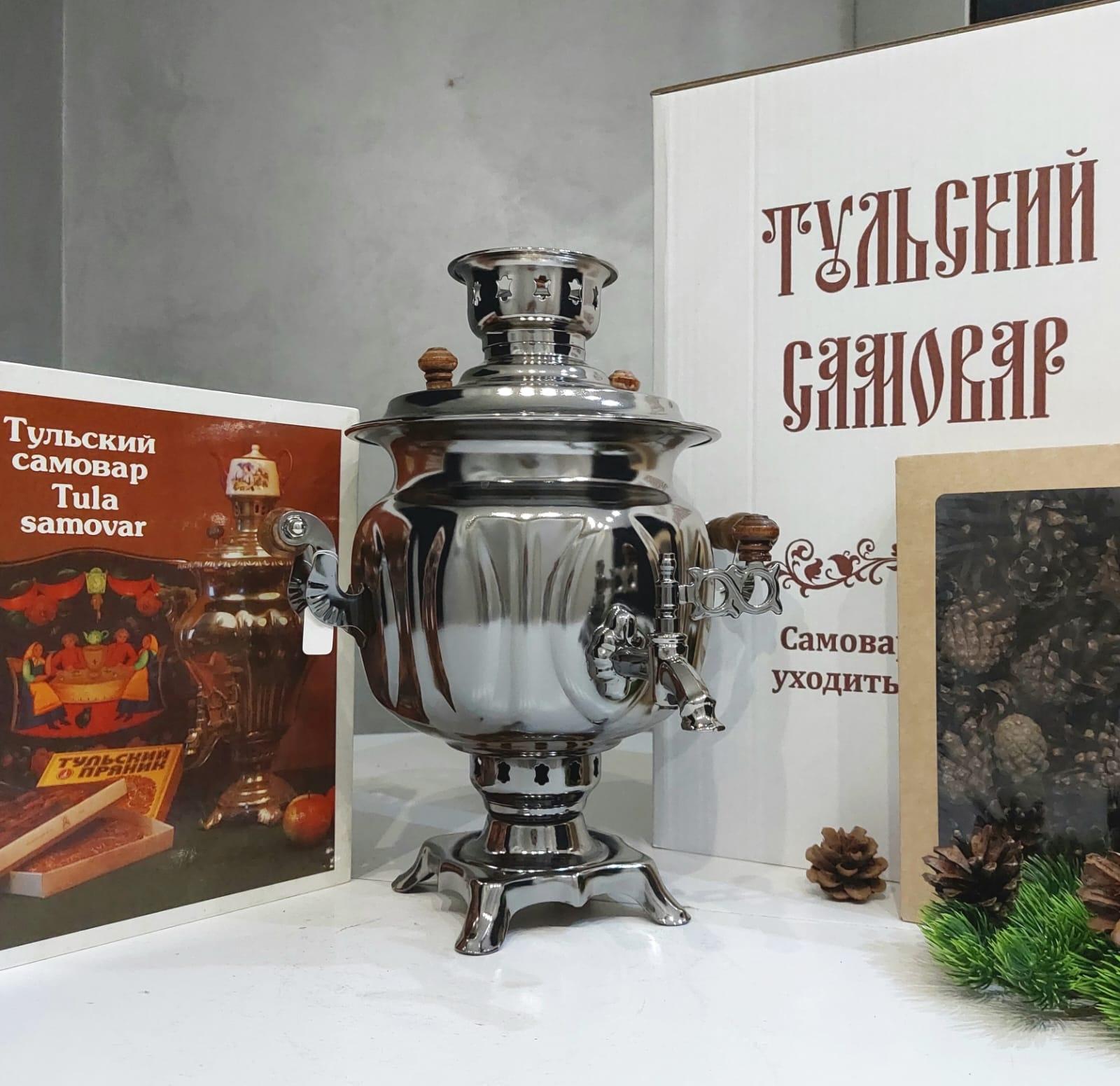 Купить Во Сне Новый Самовар