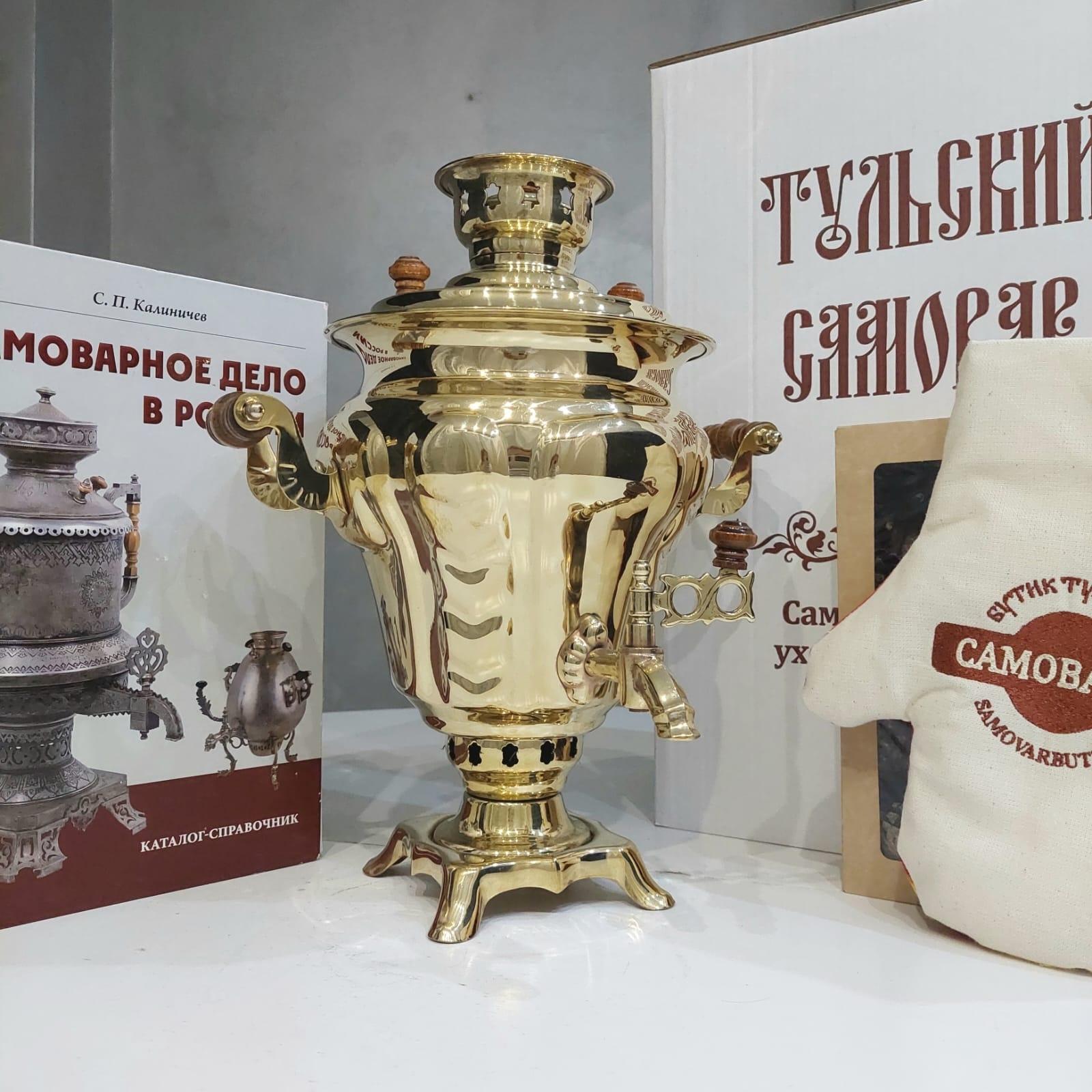 Купить Во Сне Новый Самовар