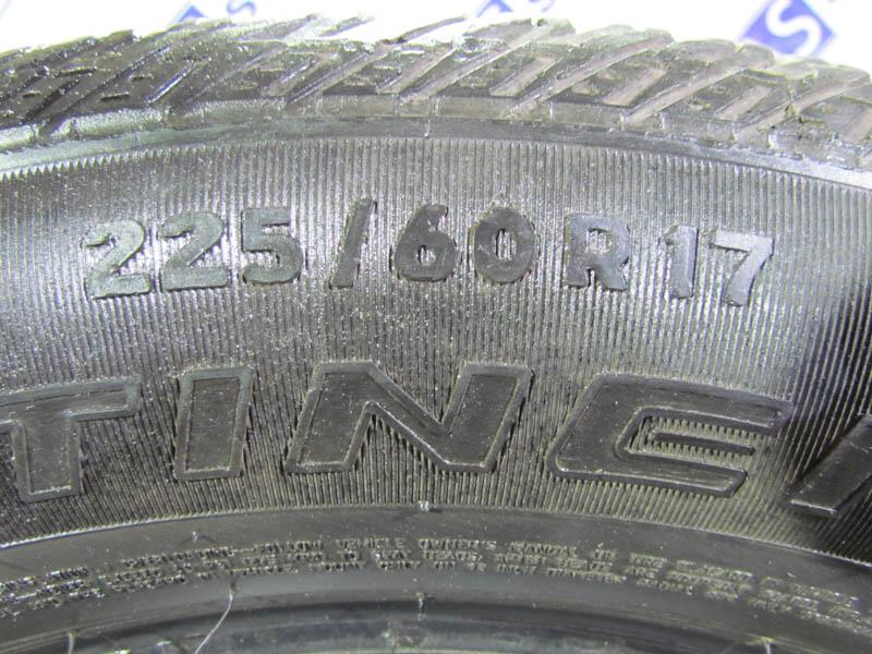 Купить Всесезонные Шины В Гомеле 225.60 17
