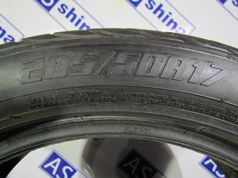 Шины 205 40 17 Купить