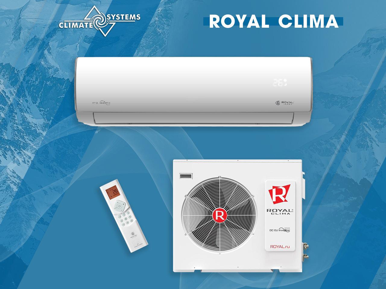 Пульт управления настенный. Multi gamma gloria. Multi gamma gloria. Multi gamma gloria. Multi gamma gloria.