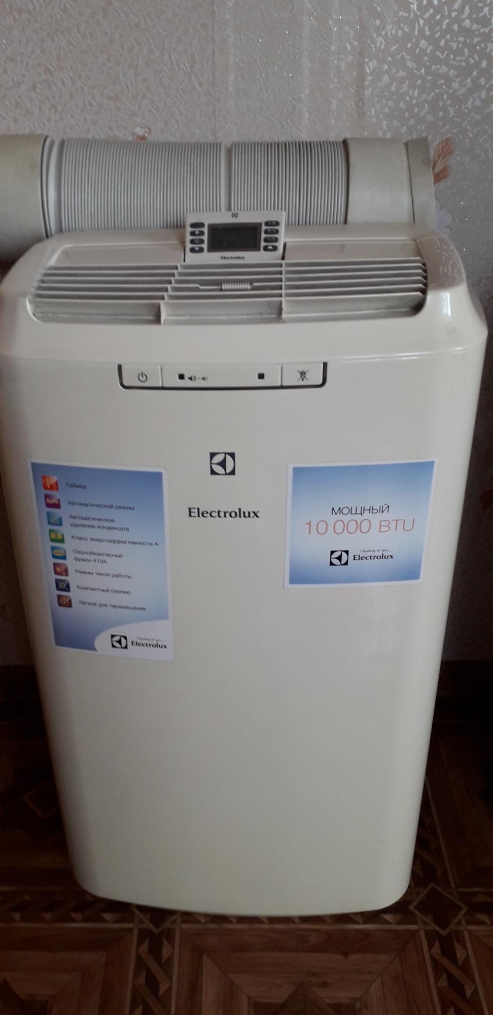 Кондиционер eacm ez n3. Electrolux eacm-10. кондиционер electrolux eacm-14er. инструкция на кондиционер электролюкс напольный eacm-18ezn3. rfrjq lbfvtnh воздуховодf для мобильного кондиционера electrolux eacm 12 ezn3.