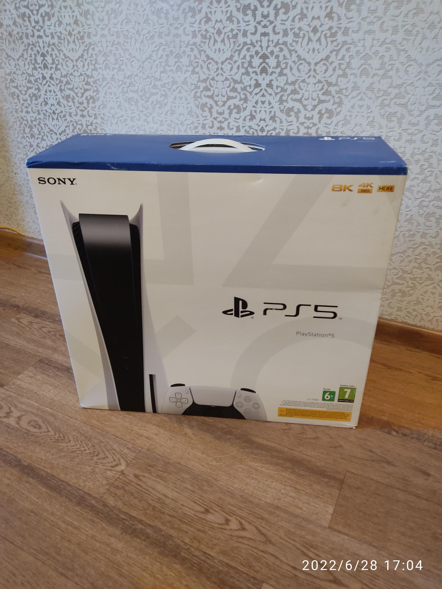 Ps5 ростест. CFI-1008a Sony PLAYSTATION 5. Sony PLAYSTATION 5 1tb CFI-1008a. Playstation5 с дисководом. ПС 5 С дисководом.