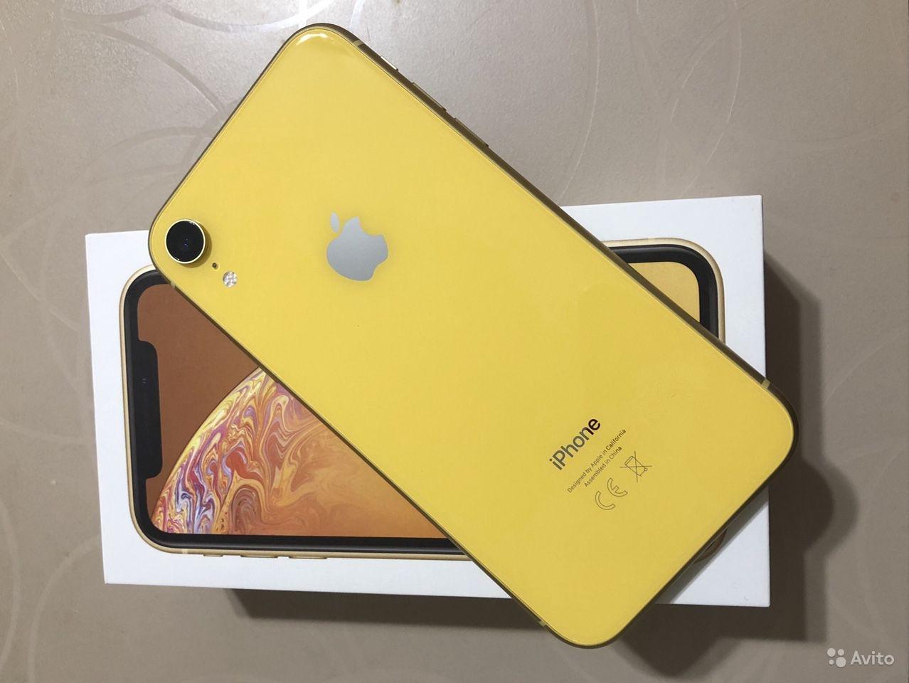 Iphone Xr Купить В Туле