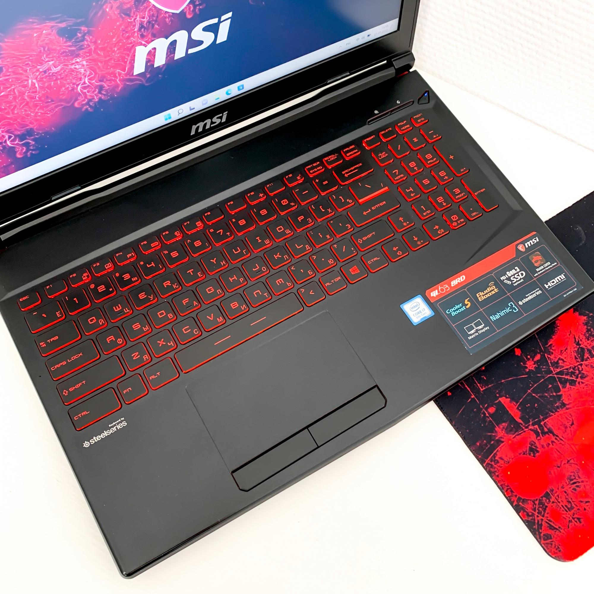 Msi i7