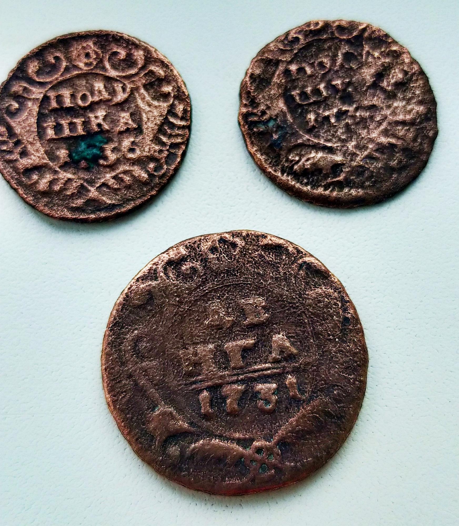 2 копейки 1763. пятак екатерины 2. нашел катин пятак. екатерина 2 копейка 1782. медный пятак екатерины 2.