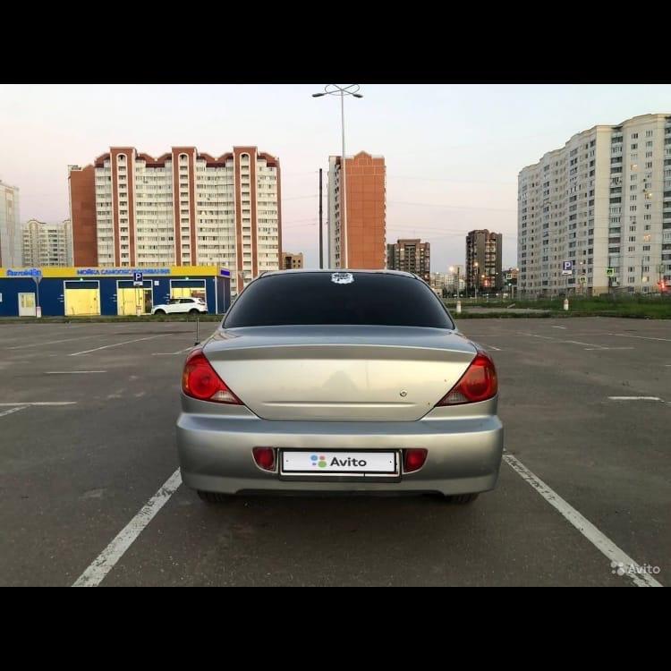 Город на киа
