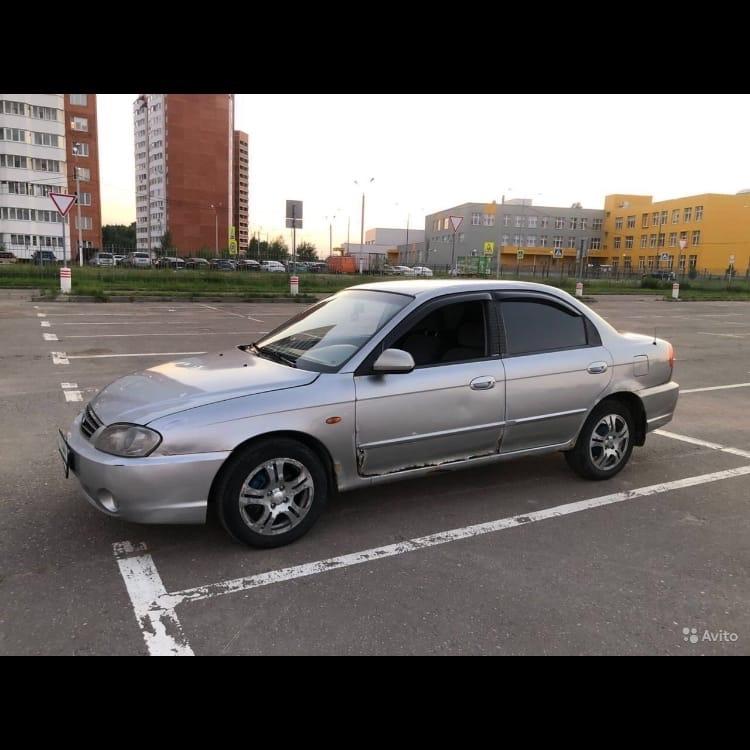 Город на киа