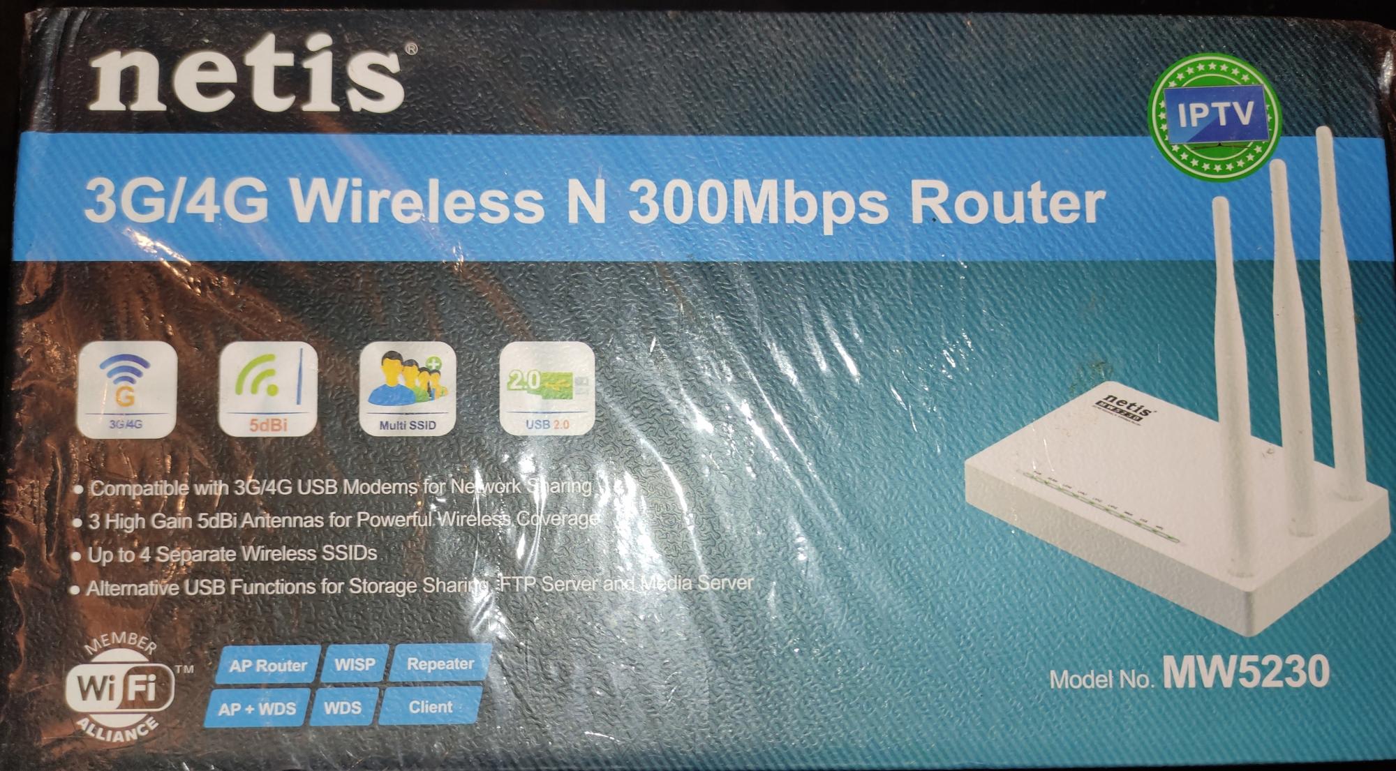 Netis mw5230 прошивка. Netis mw5230. Netis mw5230 охлаждение. Netis mw5230 зависает. Dahua asi3213 g MW.