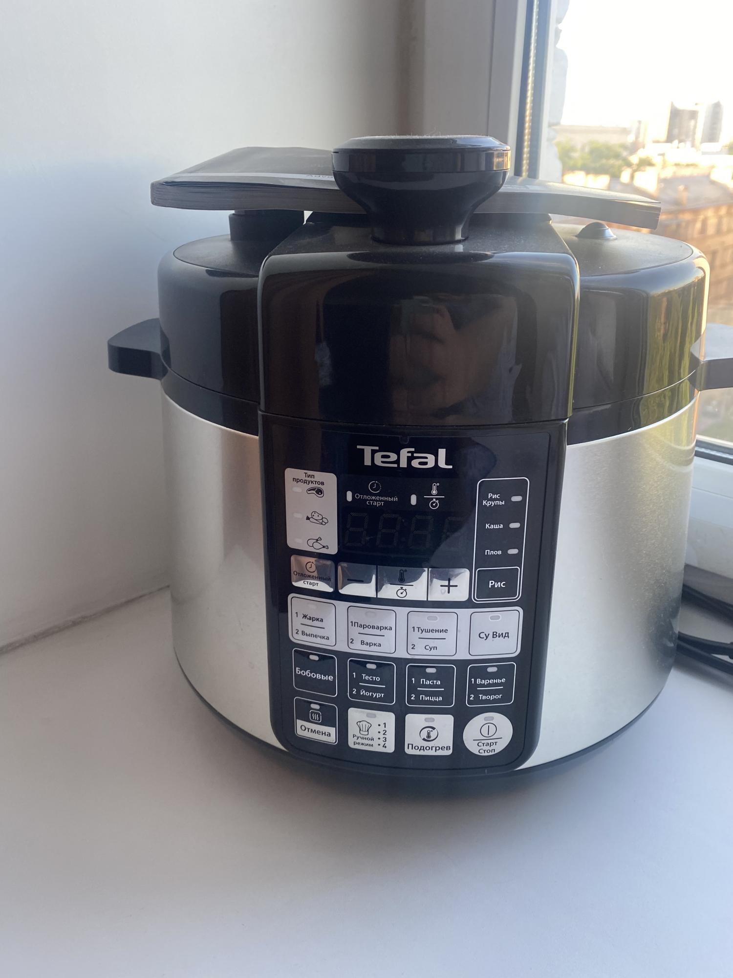 Мультиварка tefal cy621d32