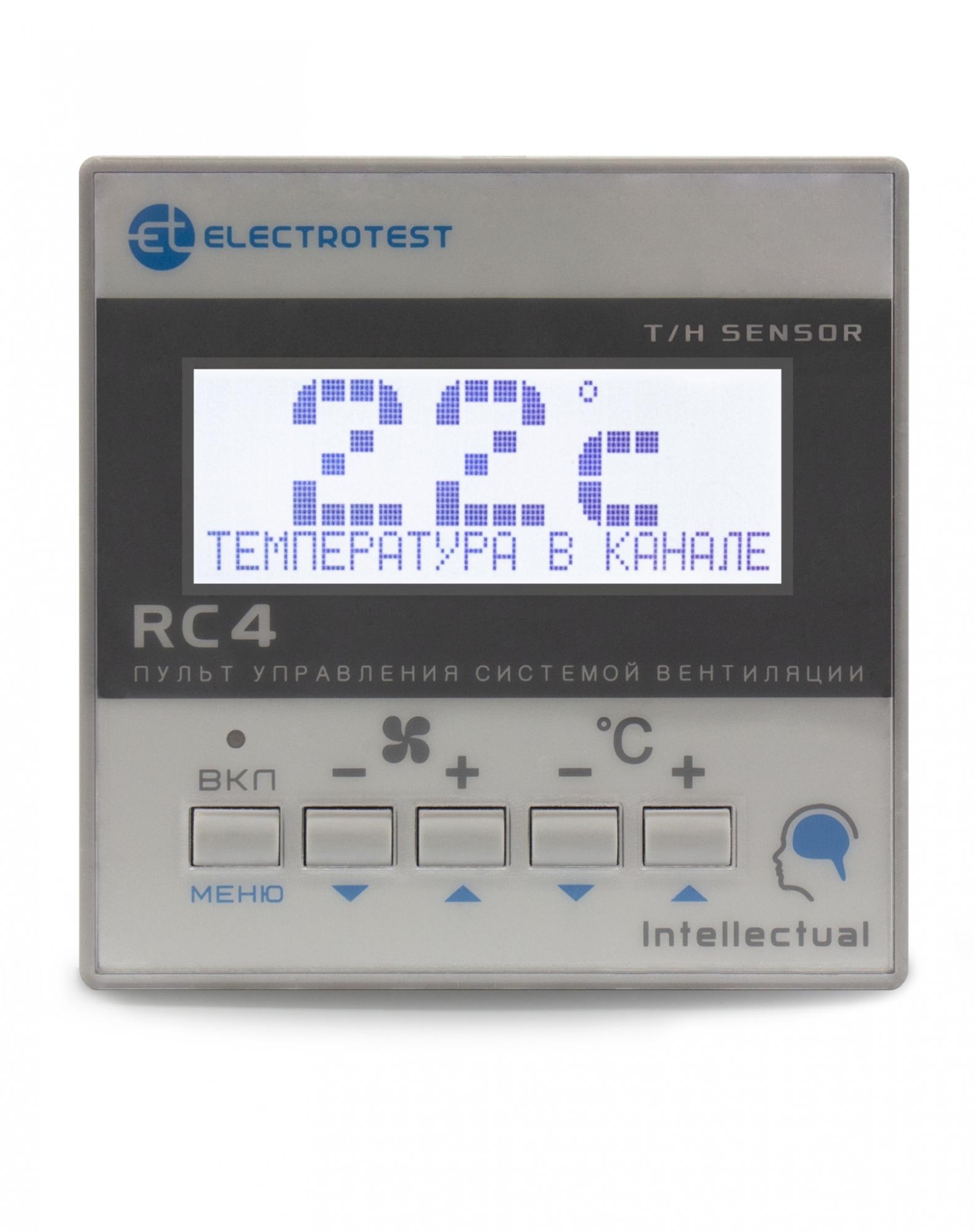 Контроллеры Электротест для вентиляции