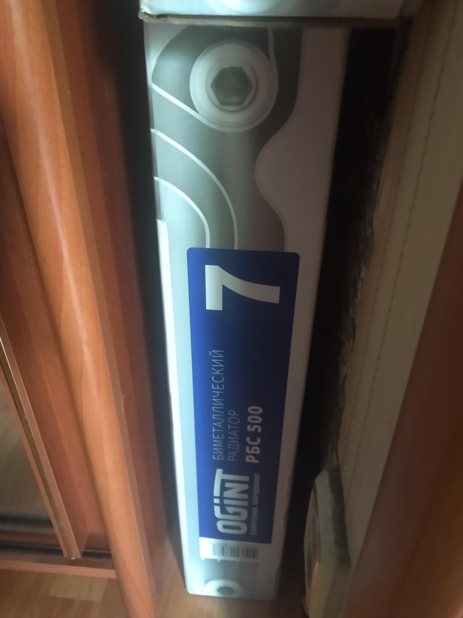 Новый Биметаллический радиатор ogint РБС 500 купить в Москве, цена 700 ...