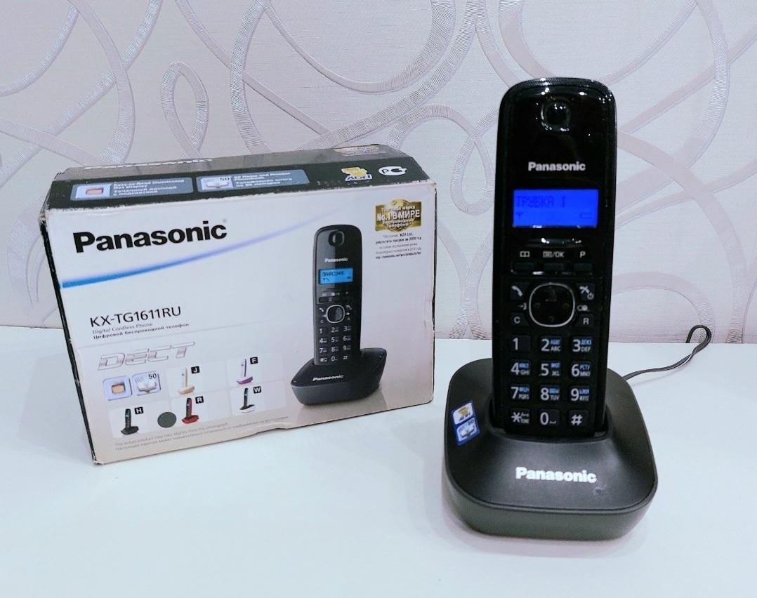 Телефон Panasonic Kx Tg1611ru Купить