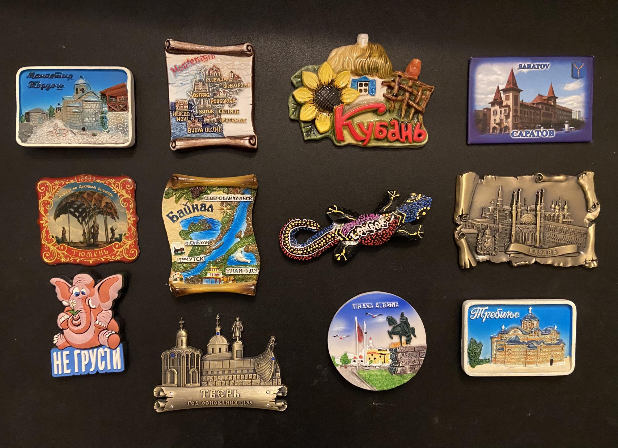 Магнитики в магните для чего они. Магнитики в магните. Магнитики в магните для чего они. Коллекция магнитиков на холодильник. Стикеры в магните 2023.