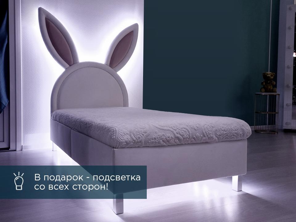 Кролик какает на кровать