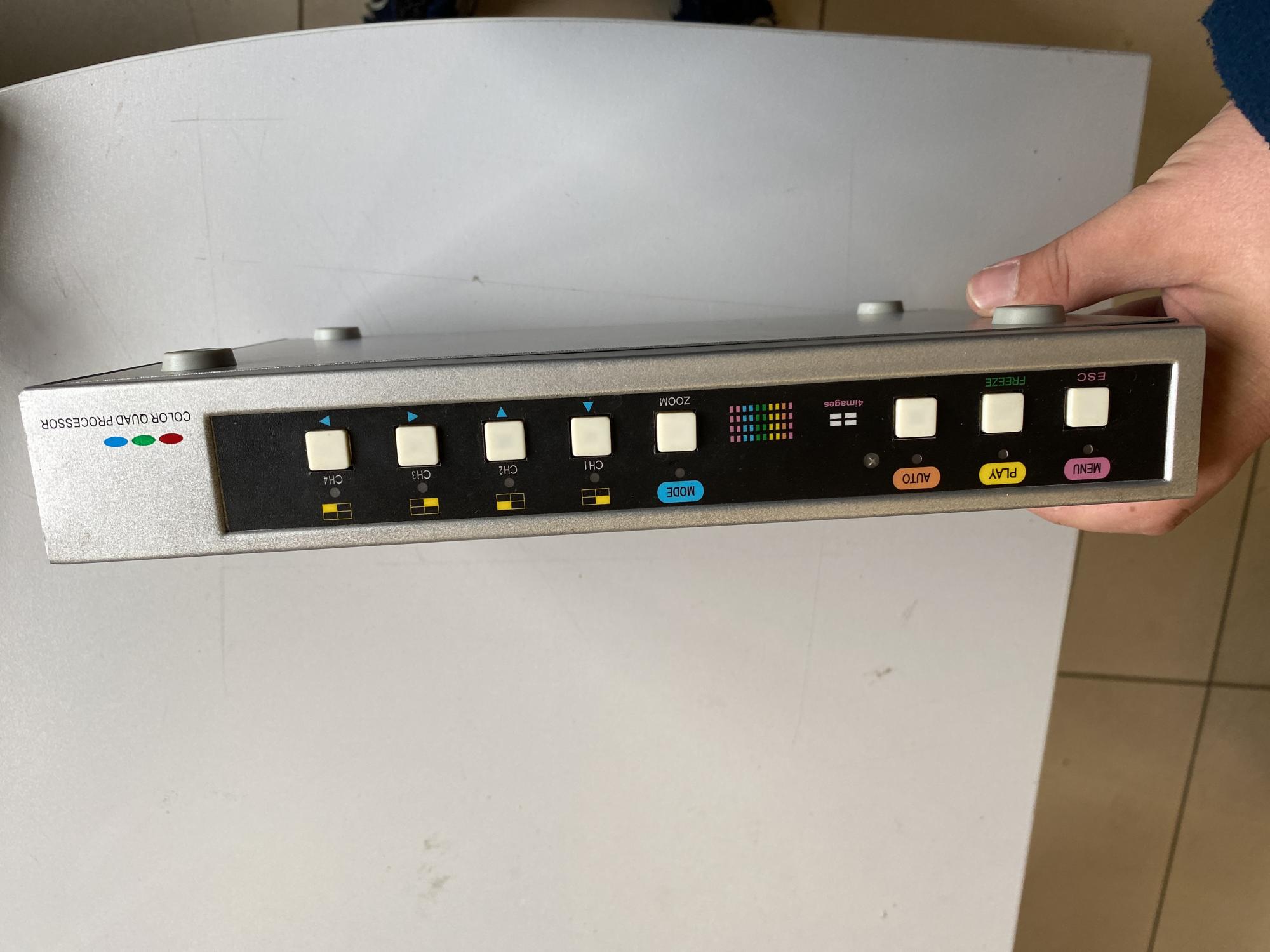 Квадратор Color Quad Processor для Видеонаблюдения купить в Москве ...