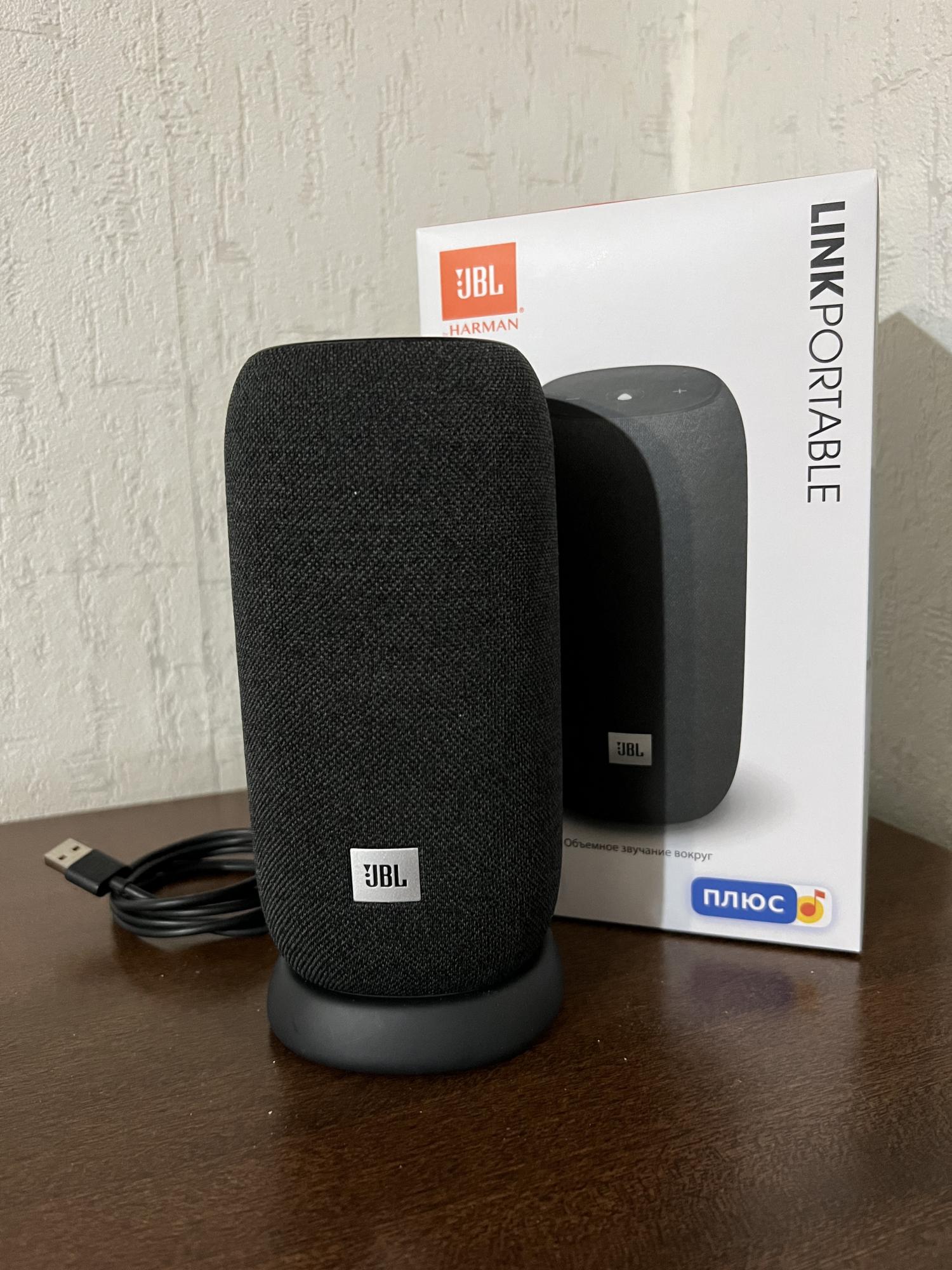 Колонка Jbl С Алисой Купить В Москве