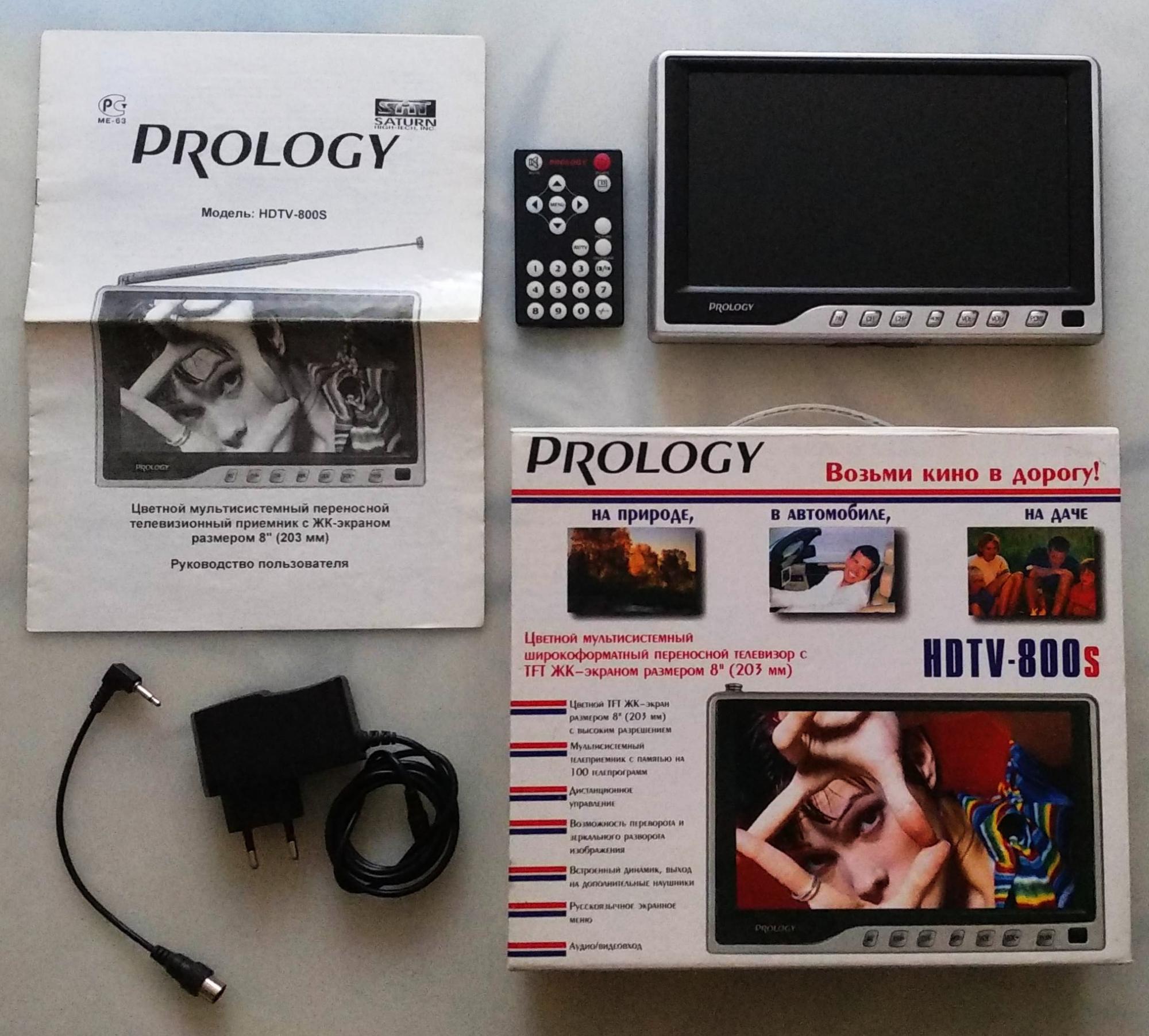 Prology hdtv 800s схема