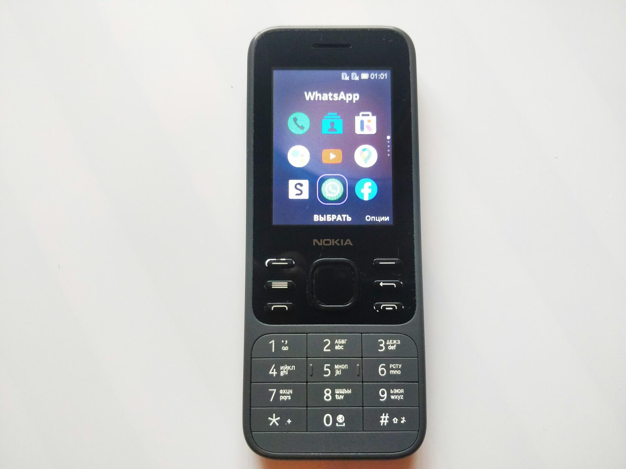 Nokia 6300 4G Gray оригинал РосТест купить в Москве, цена 3 900 руб ...