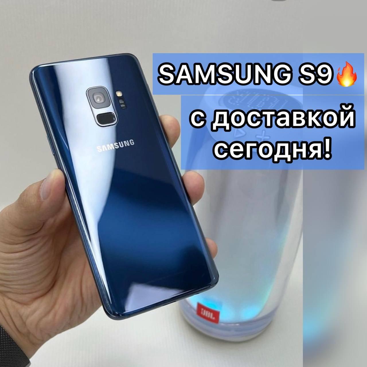 Купить Новый Samsung S7