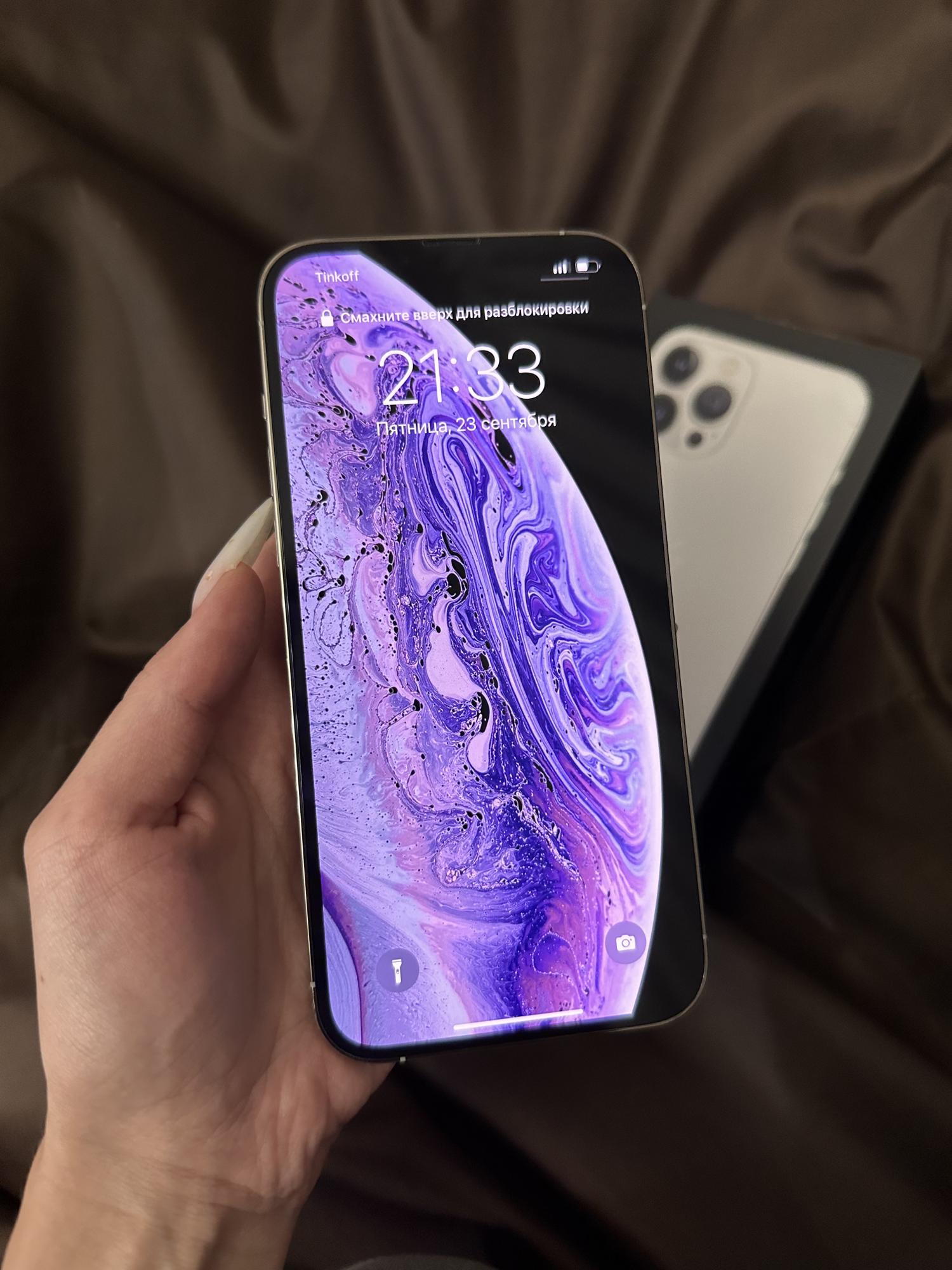 iPhone 13 Pro Max 256 gb купить в Москве, цена 75 000 руб. | Объявления ...