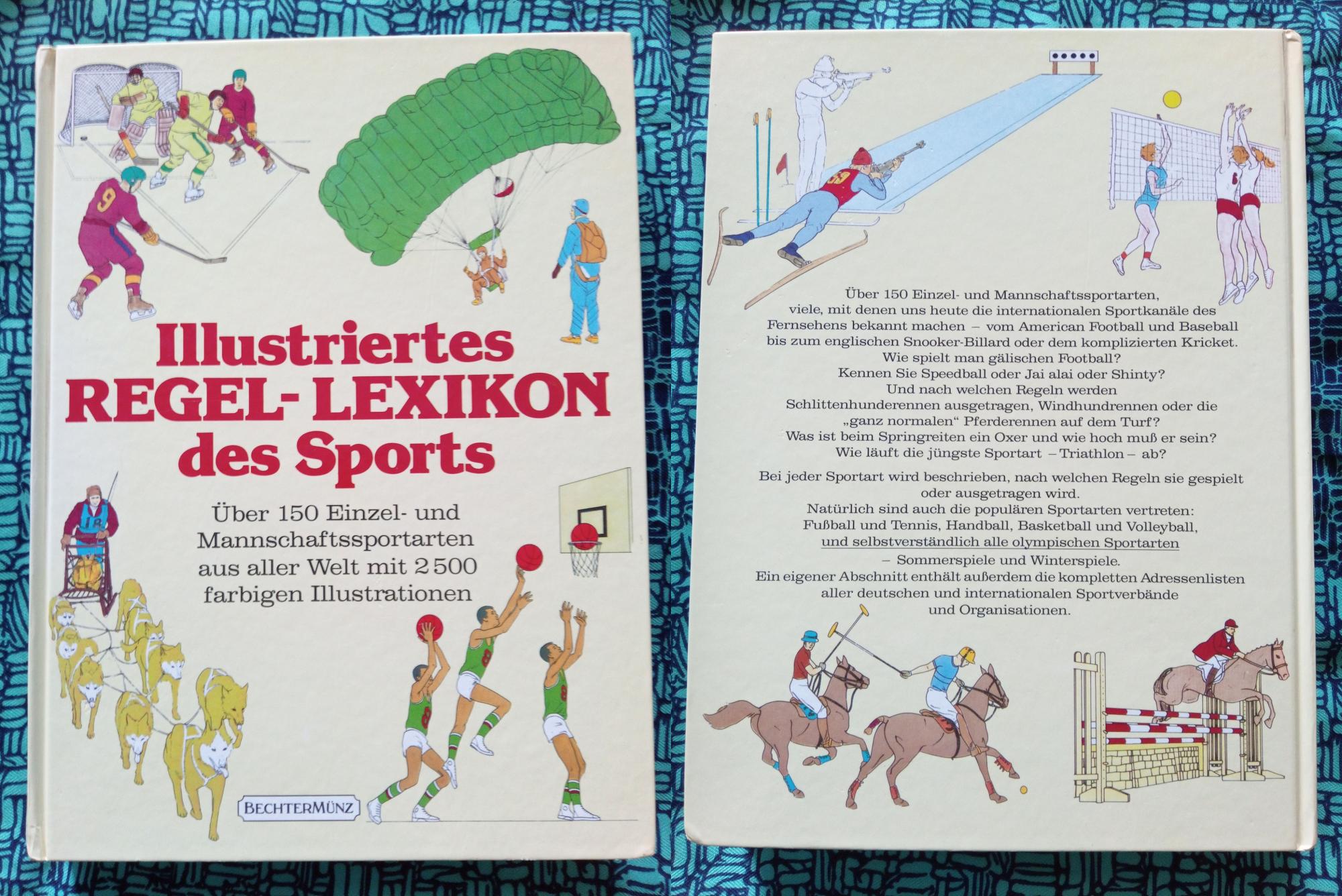 Энциклопедия спорта