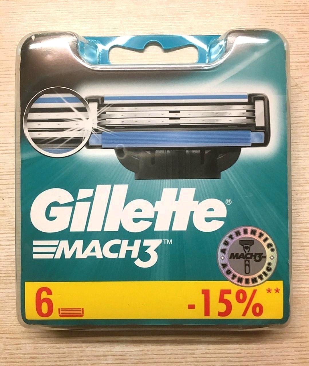 Gillette mach3 сменные кассеты для бритья 12шт. джилет мач 3 2 кассеты. лезвия для станка gillette mach3.