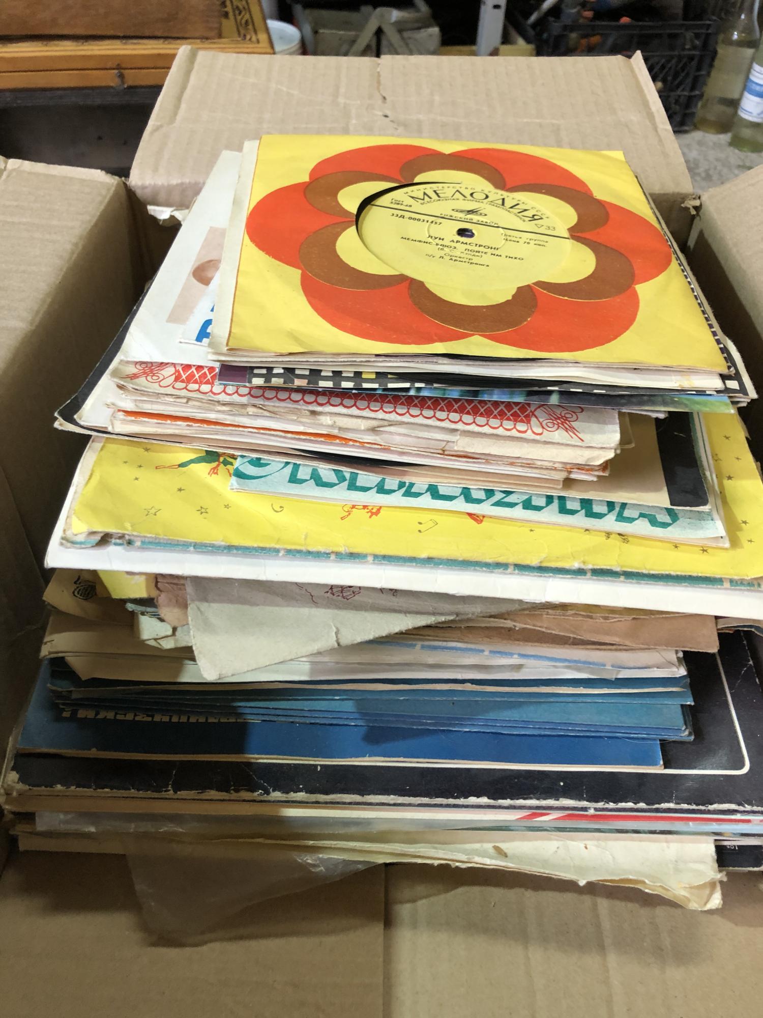 Виниловые Пластинки Купить На Авито В Москве