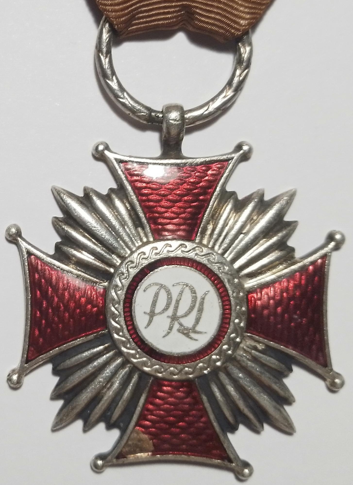 Знак отличия крест