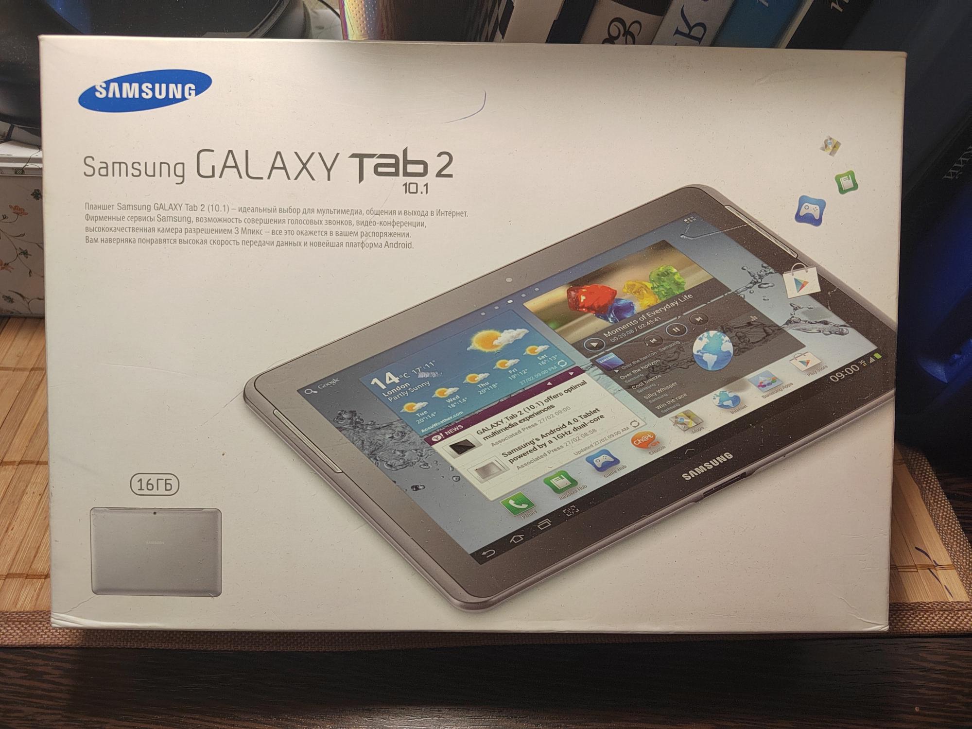 Galaxy tab для рисования. Планшет самсунг галакси таб 2 10.1. Samsung Galaxy Tab 5 n9000. Самсунг таб 2023. Samsung Galaxy таб два.