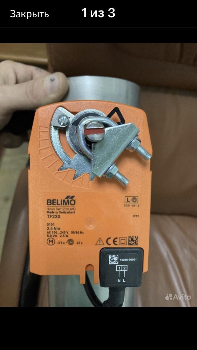 Трубамет. Трубомет. Таблица перевода трубы из метров в килограммы. Труба стальная диаметром 32 мм толщина стенки. Металлпро групп логотип.