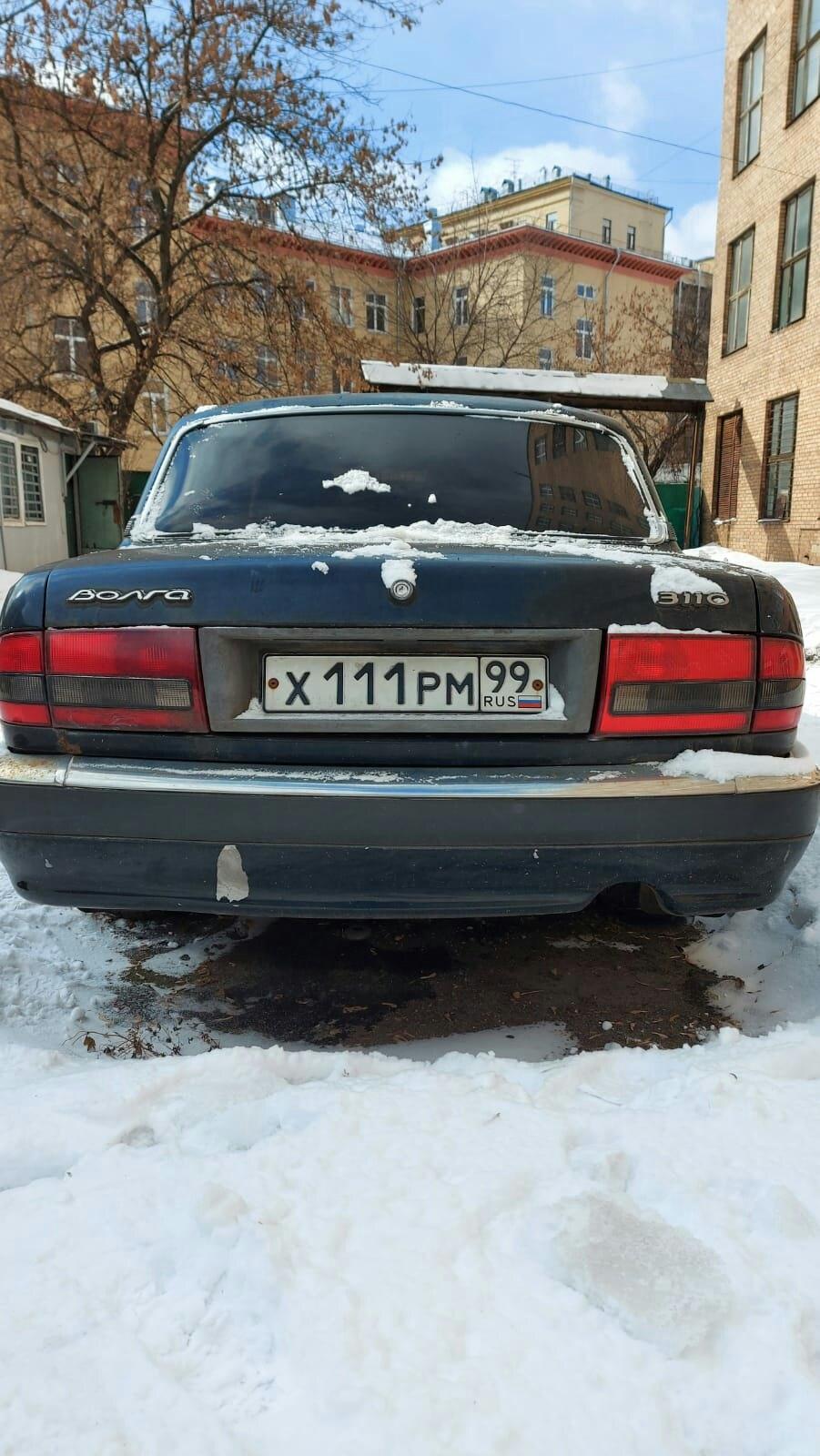 Купить Авто До 300000 Рублей