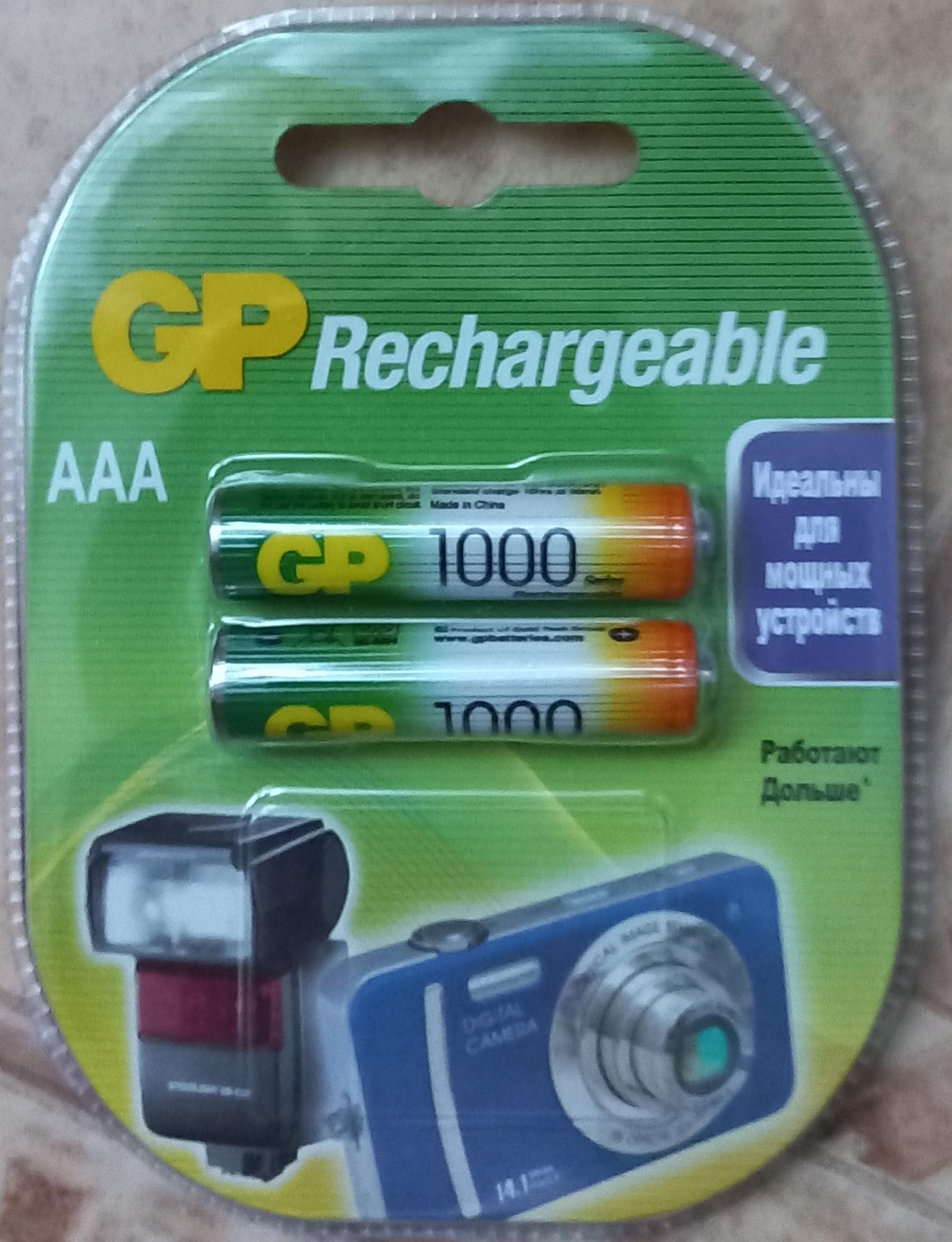 Аккумулятор Aaa 1000 Mah Купить