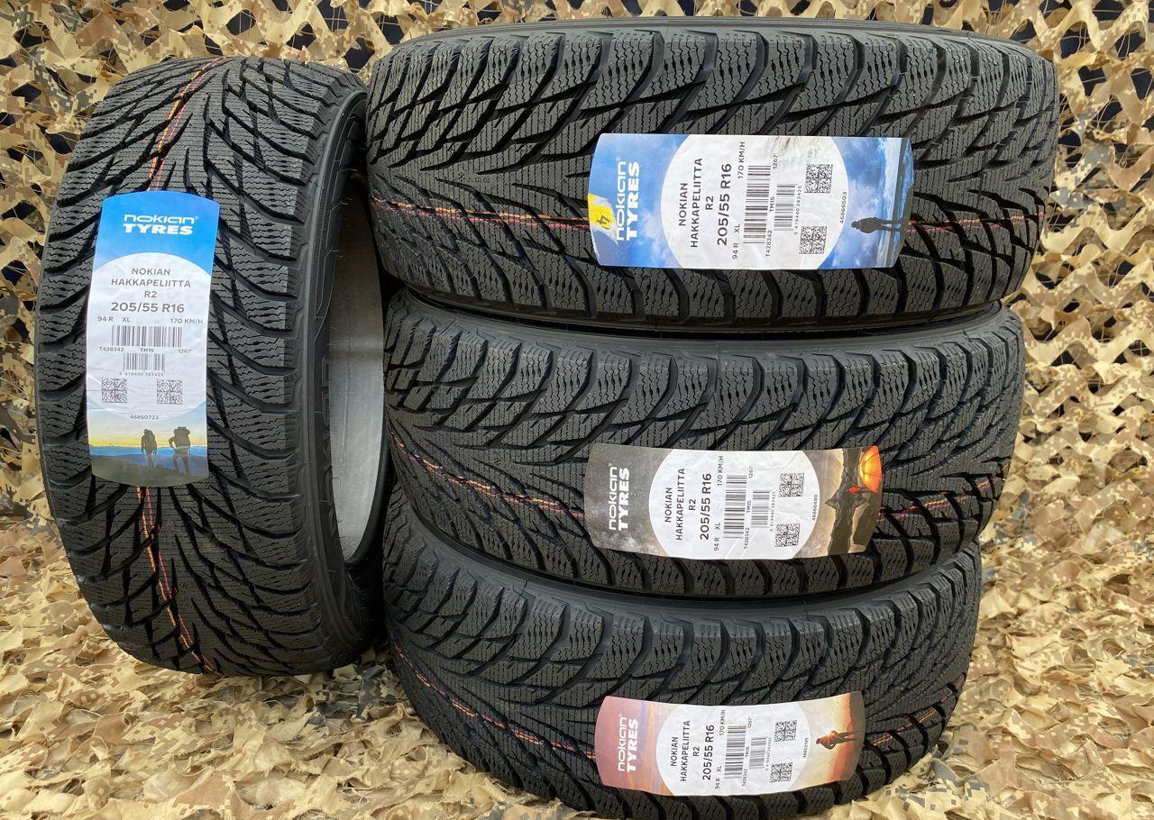 Липучка 205 55 16 Купить