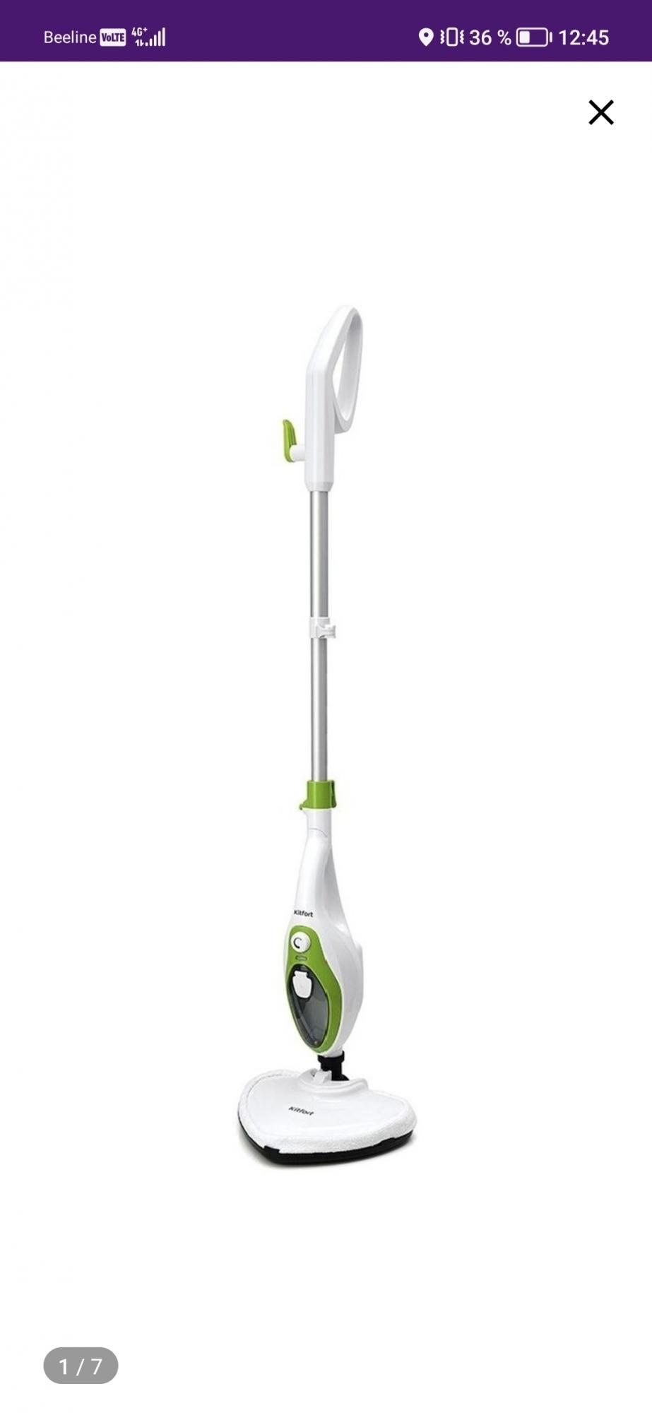 паровая швабра tefal steam mop vp6555rh насадки фото 111