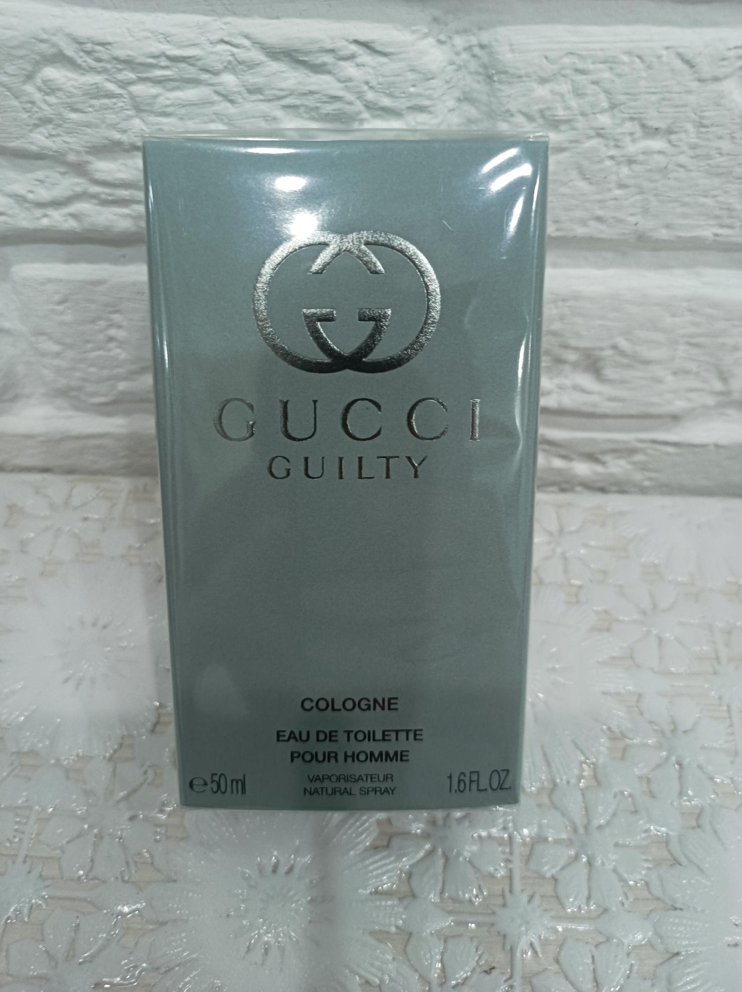 Cologne pour homme