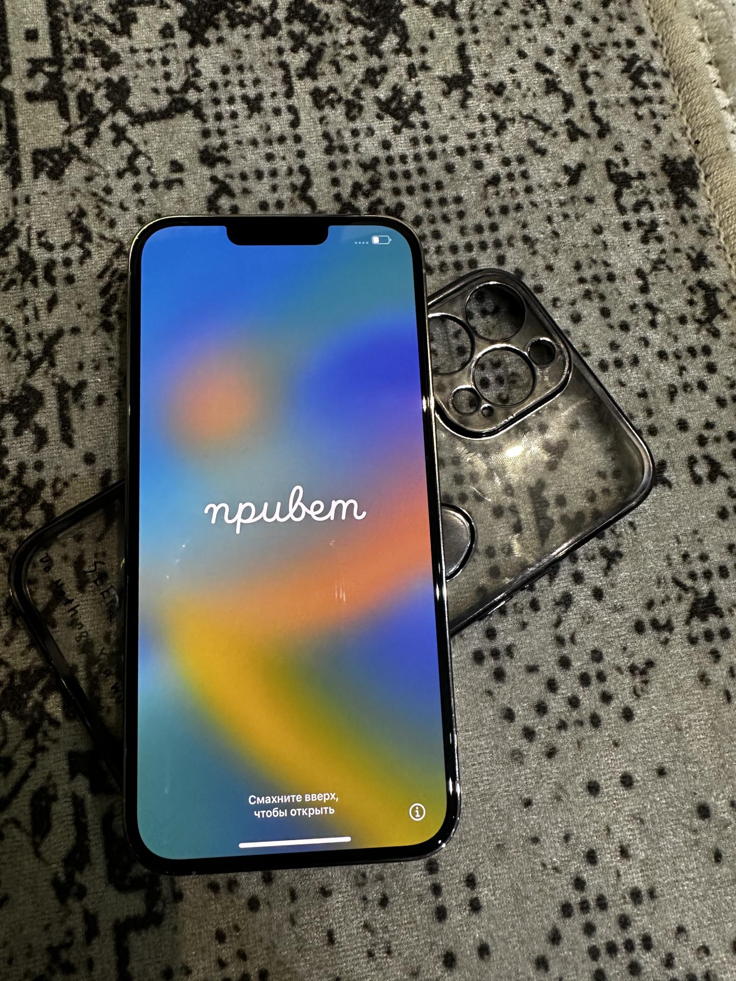 iPhone 13 Pro Max Ростест 512 купить в Москве, цена 75 000 руб ...