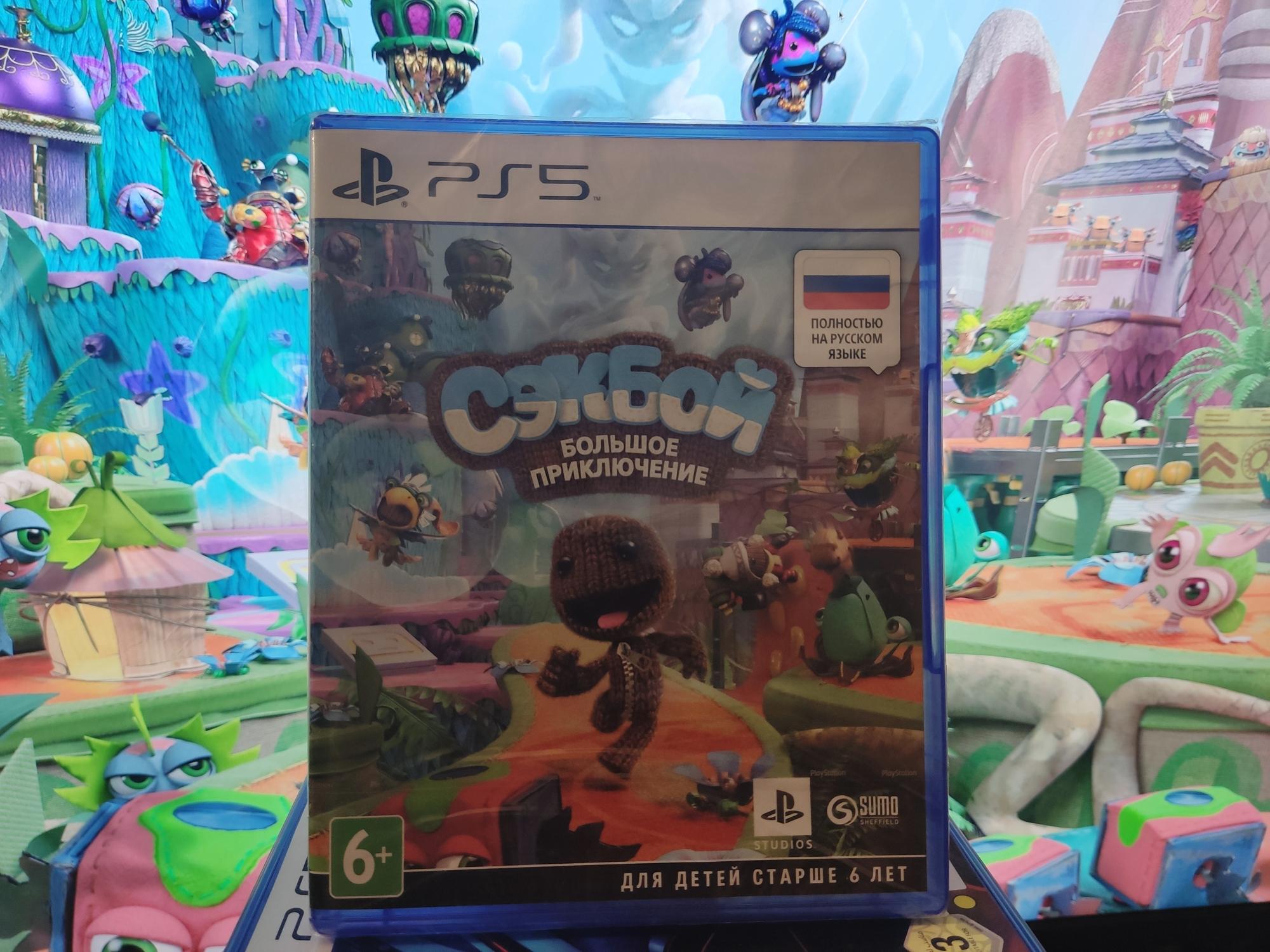 Sackboy a big adventure ps5. Сэкбой большое приключение ps4. Сэкбой ps4. Sackboy a big adventure ps5. Sackboy герои.
