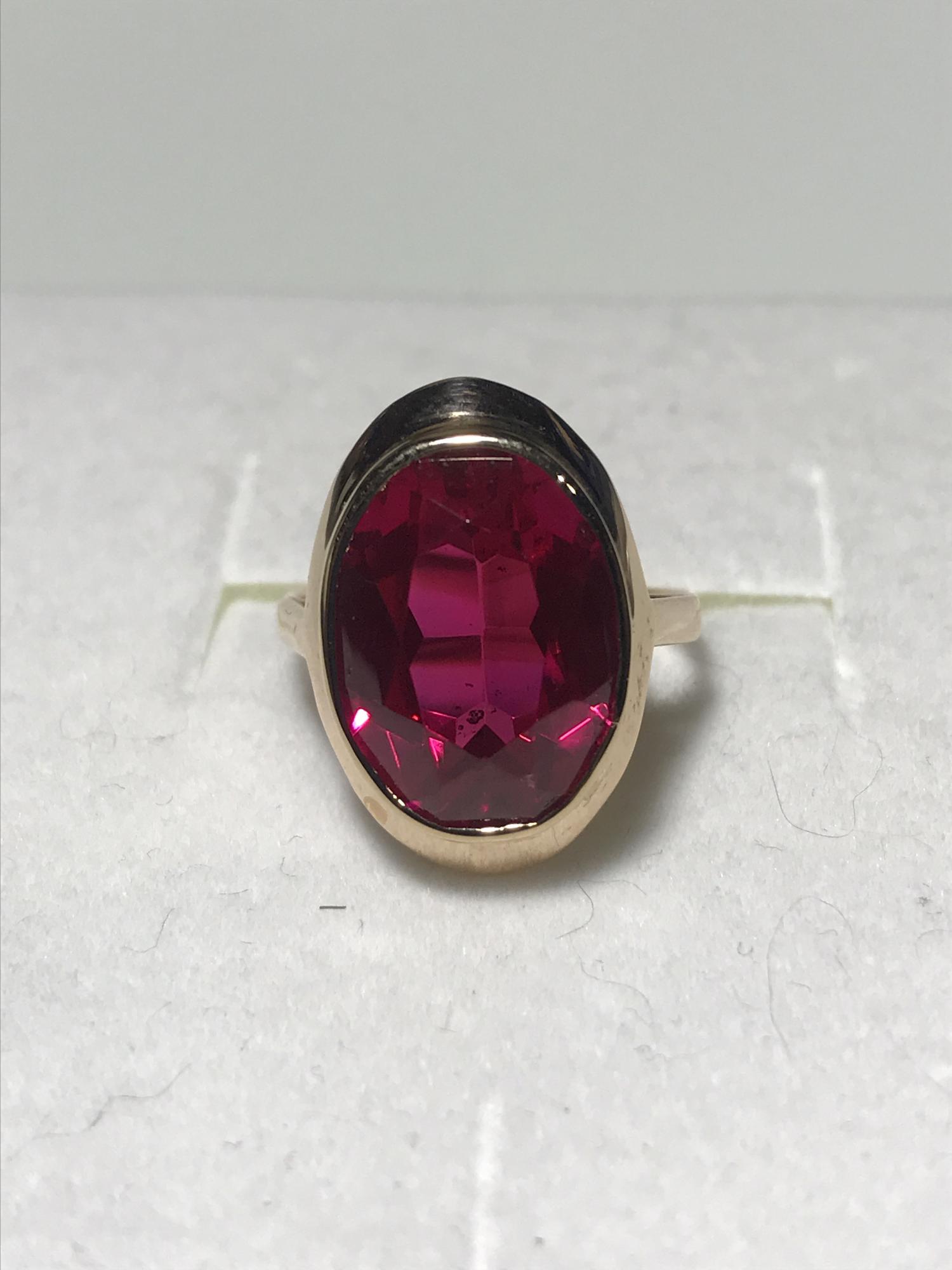 Золотое кольцо с рубином 583 пробы. Золотое кольцо с рубином 583 пробы. Золотое кольцо корунд рубин 583 пробы. Золотое кольцо с рубином 583 пробы. Кольца поцелуйчики золотые.