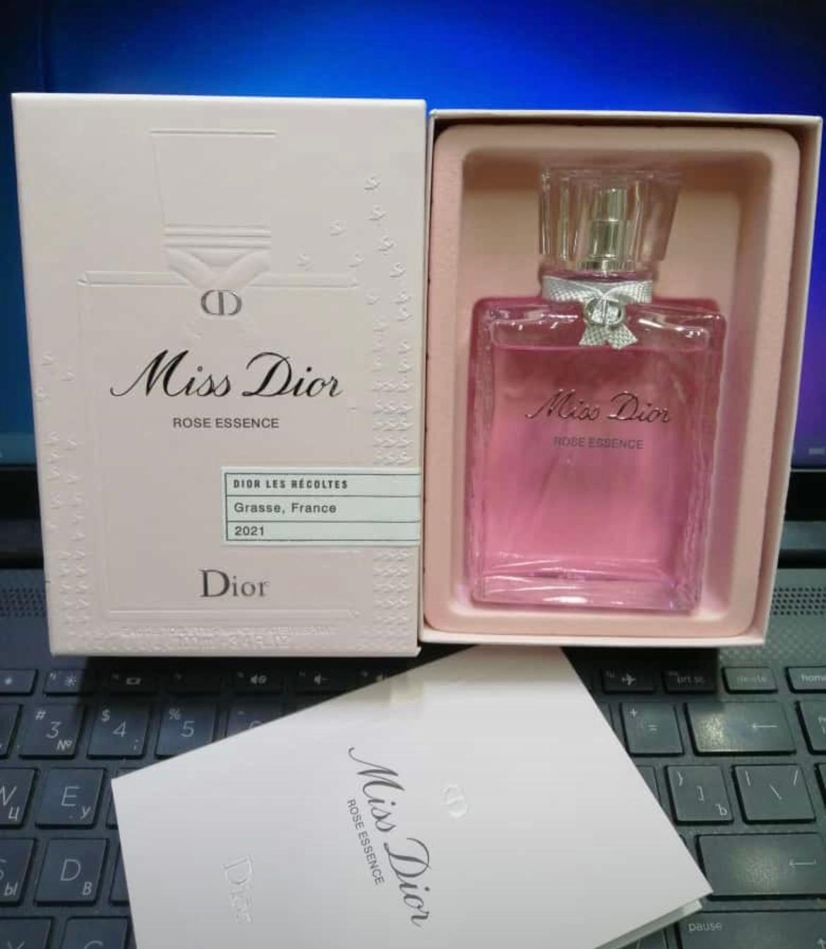 Essence dior. Essence dior