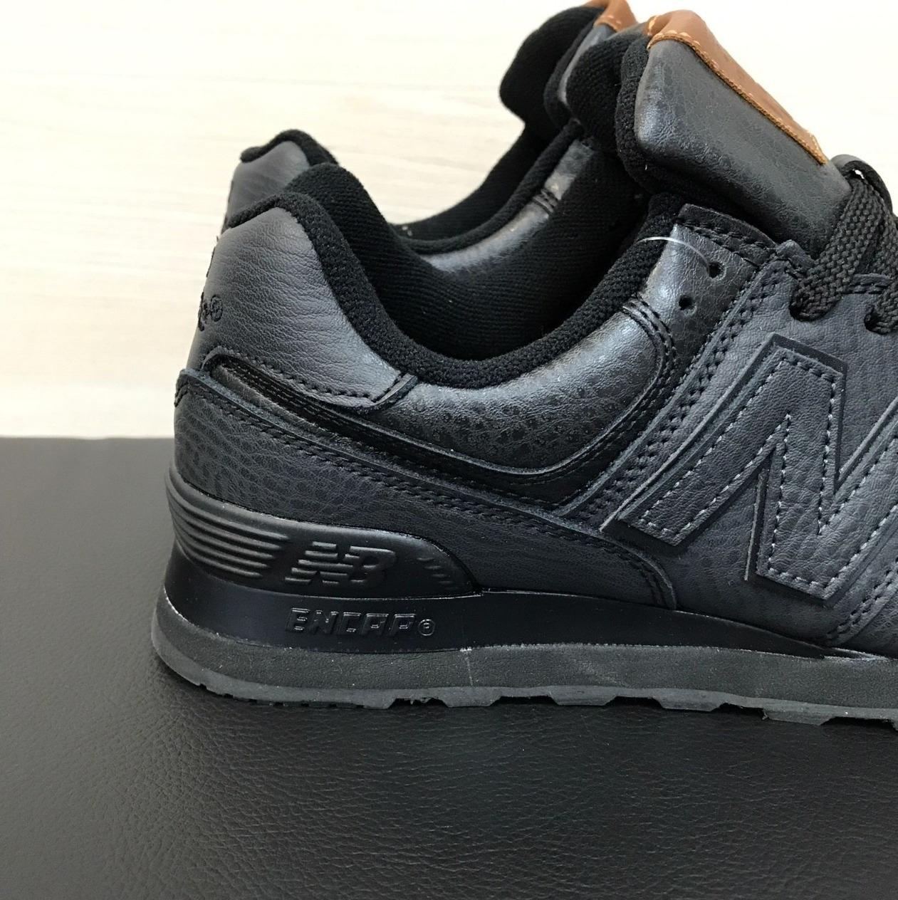 Кроссовки New Balance 574 мужские кожаные купить в Москве, цена 2 900 ...