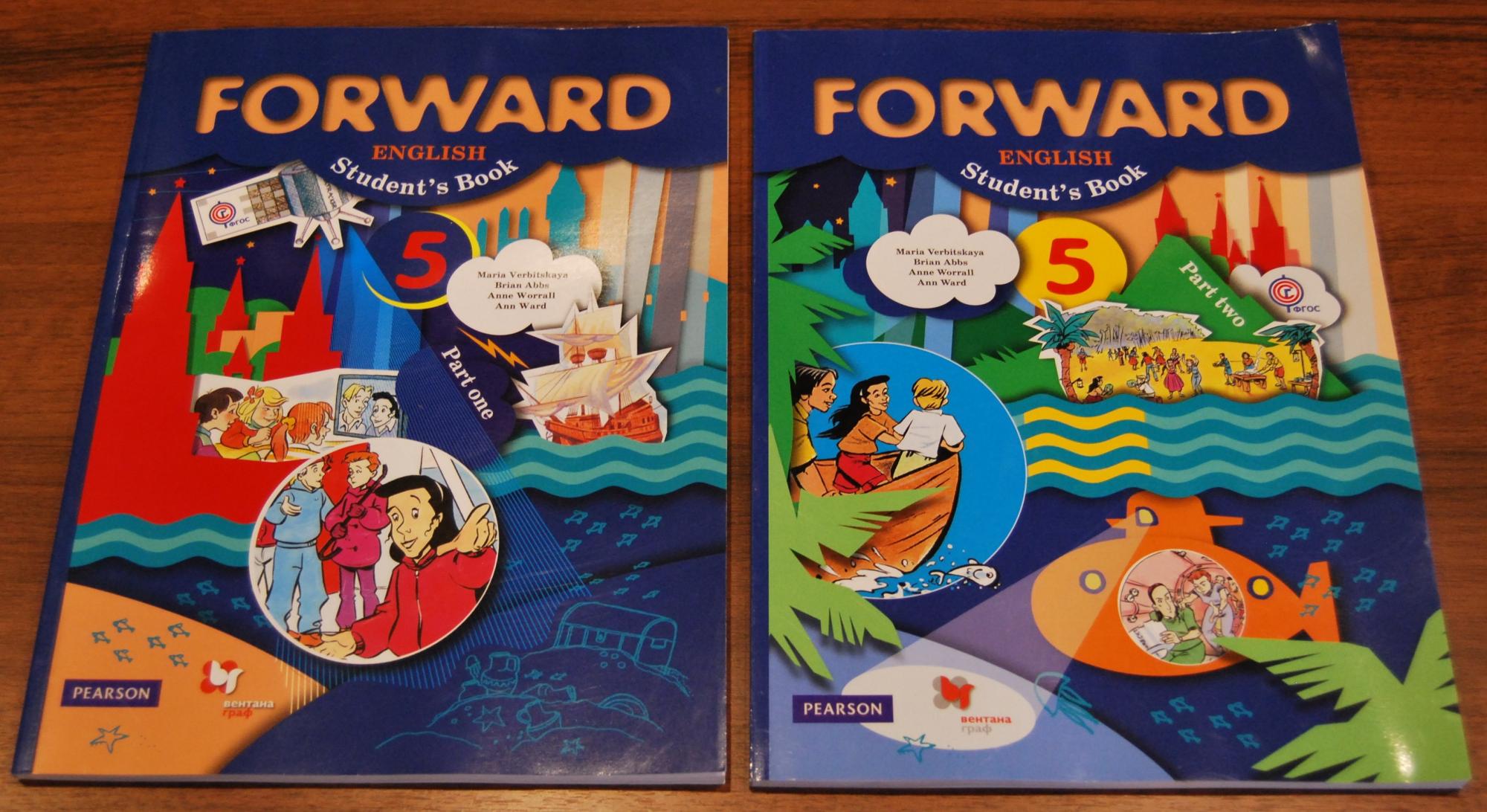 Forward english 4 класс. Forward English. Forward учебник. Английский учебник форвард. Учебник forward 3 фото.