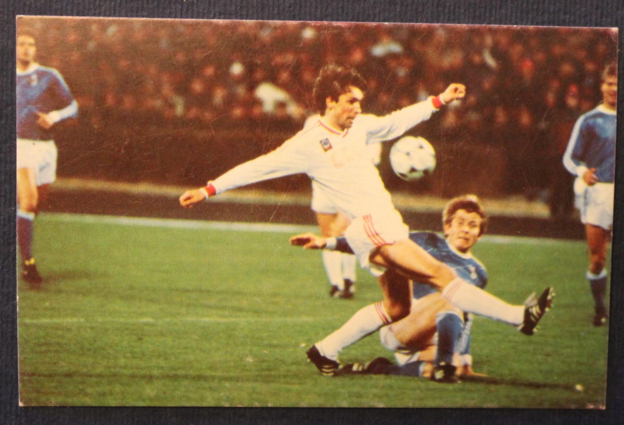 Спорт 1991. Исландия СССР 1988. Матч СССР Исландия 1987. СССР Турция 1988. Islands USSR 1987.